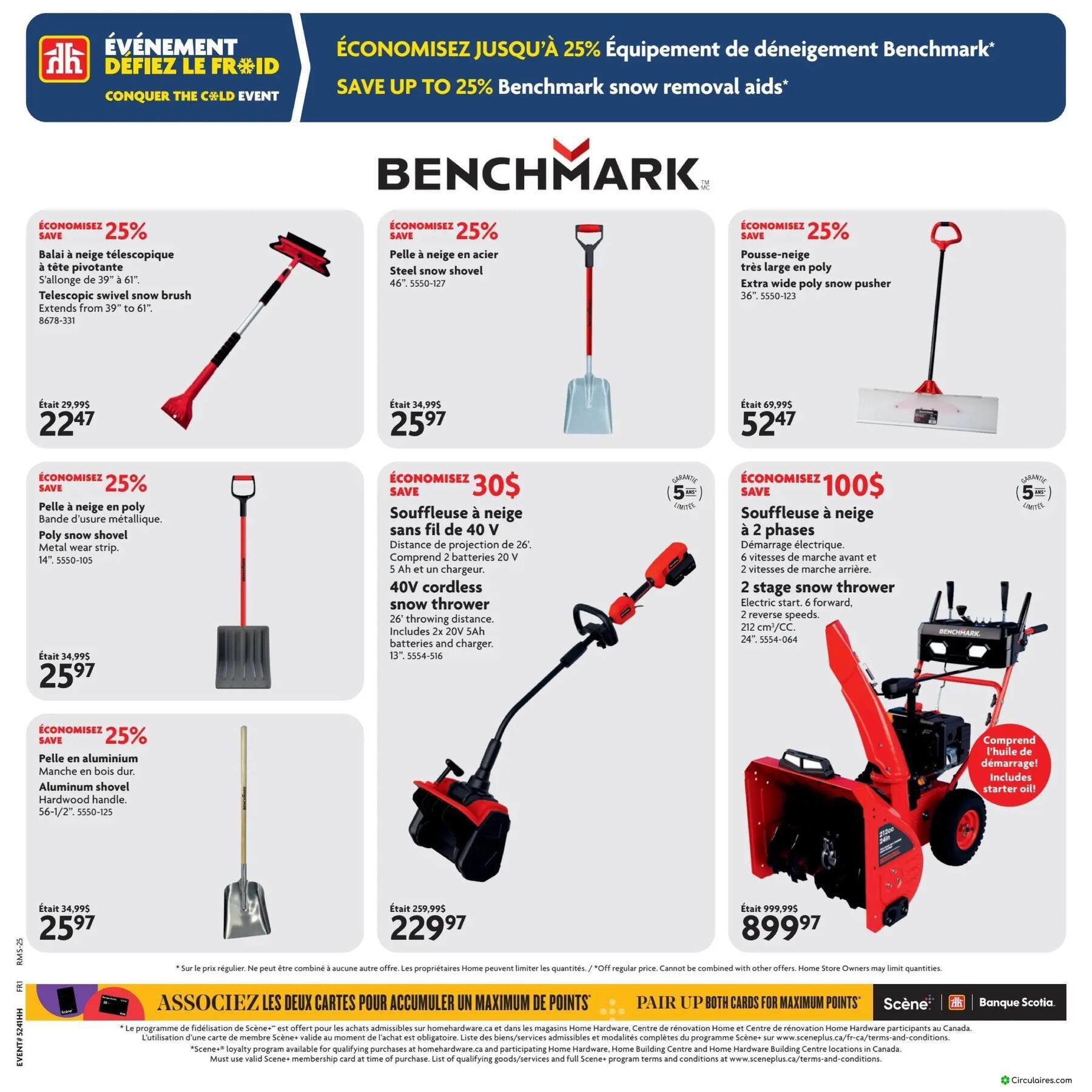 Home Hardware