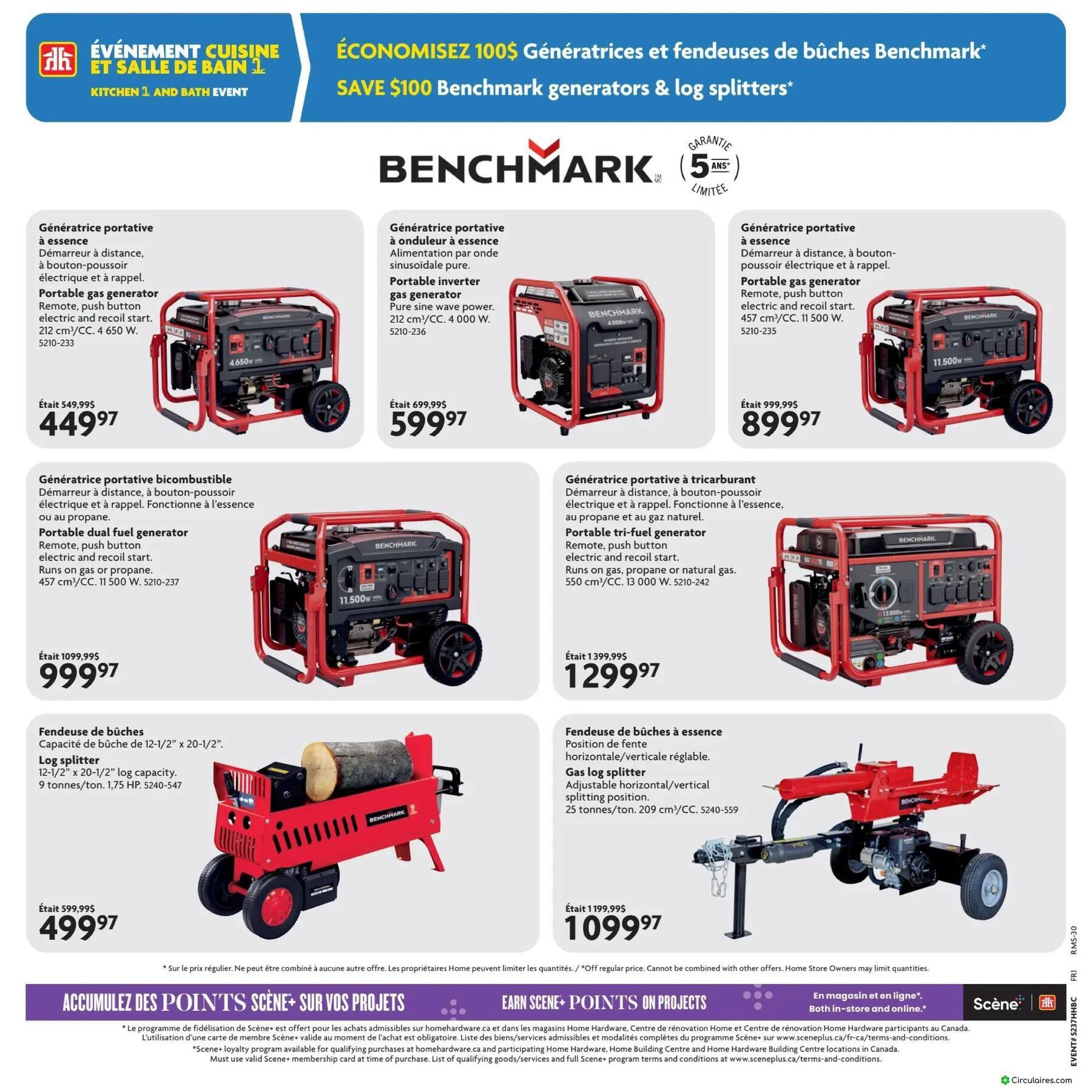 Home Hardware