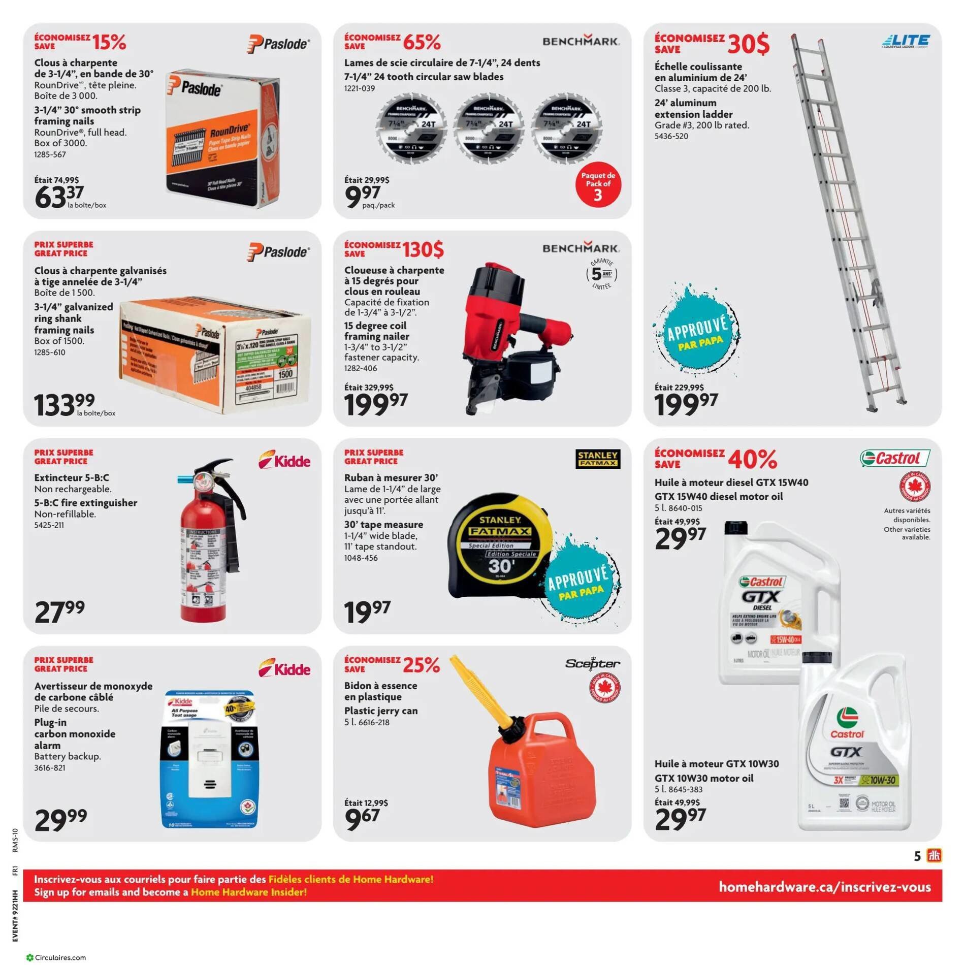 Home Hardware