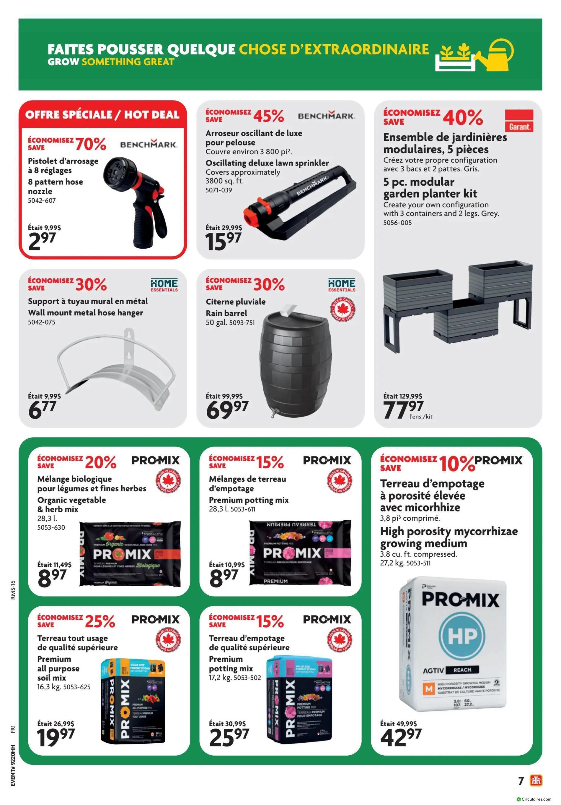 Home Hardware
