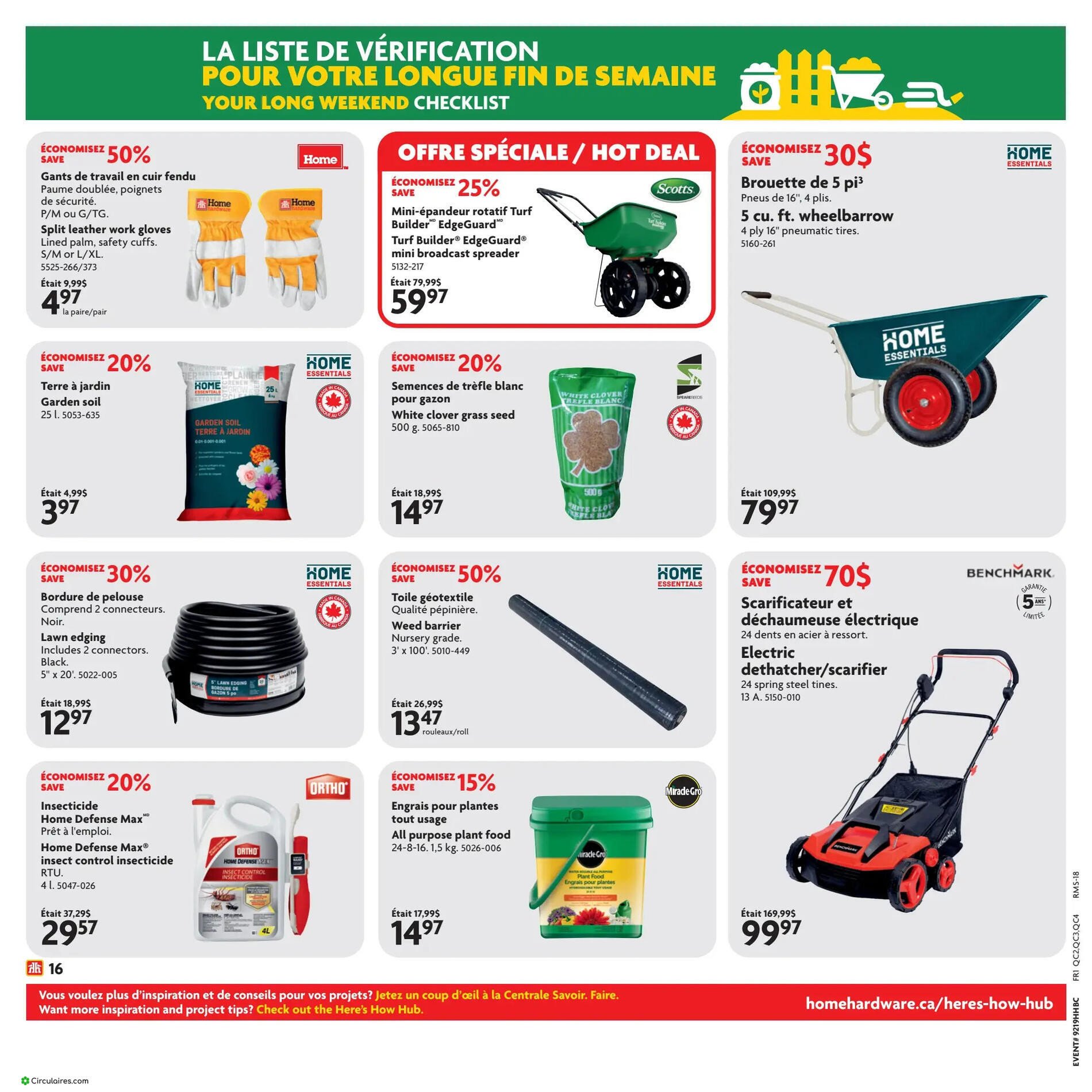 Home Hardware