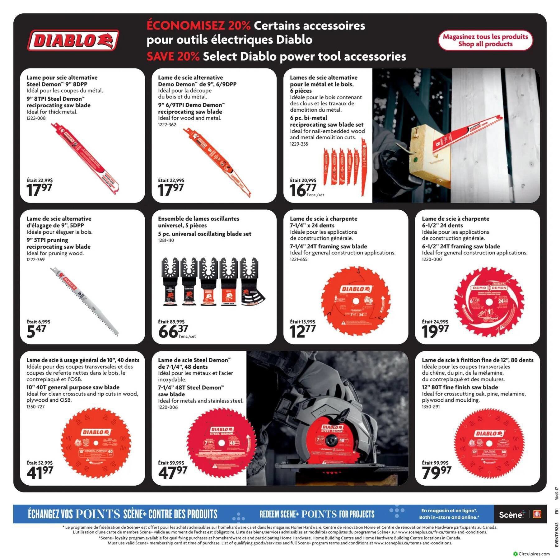Home Hardware