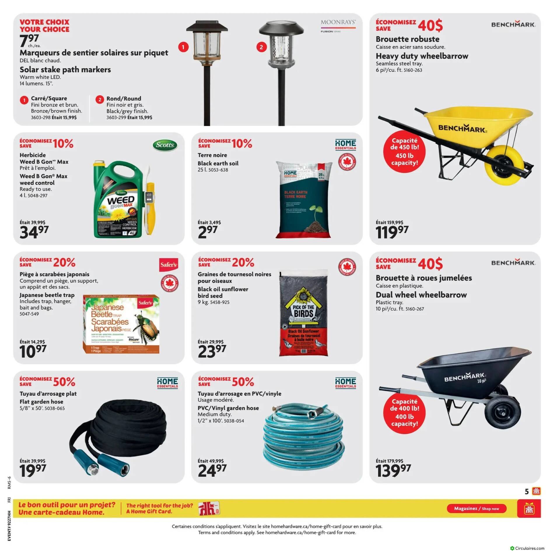 Home Hardware