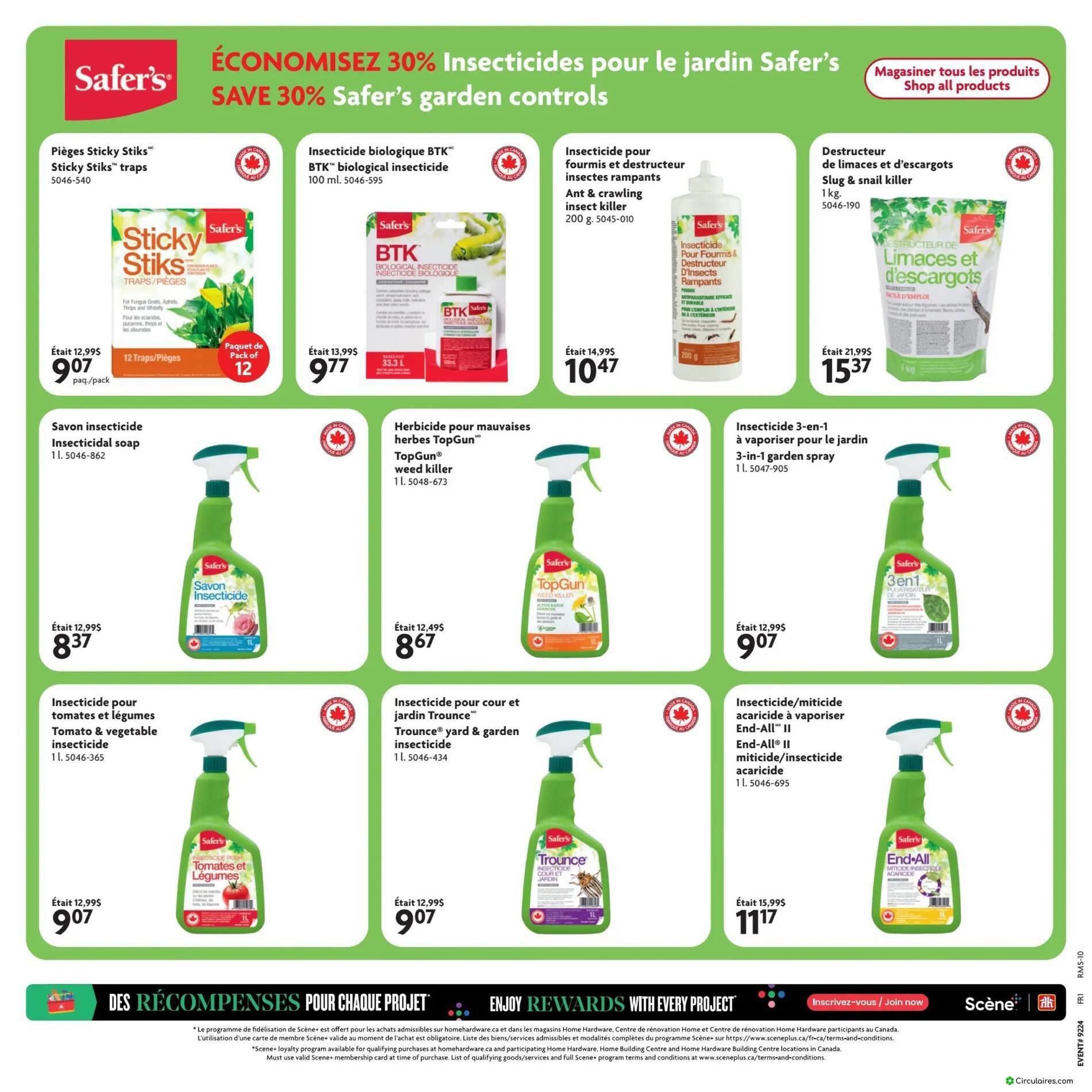 Home Hardware