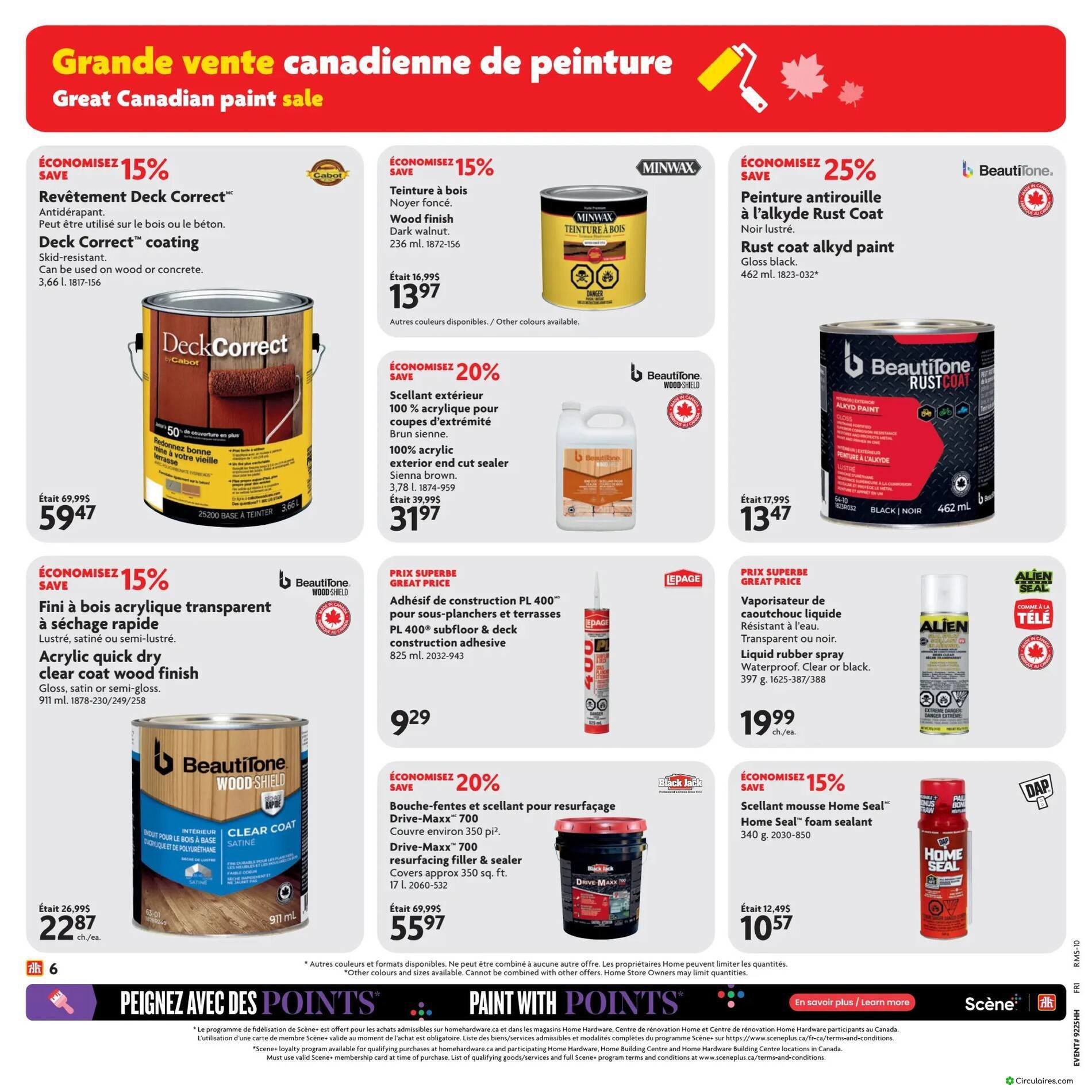 Home Hardware