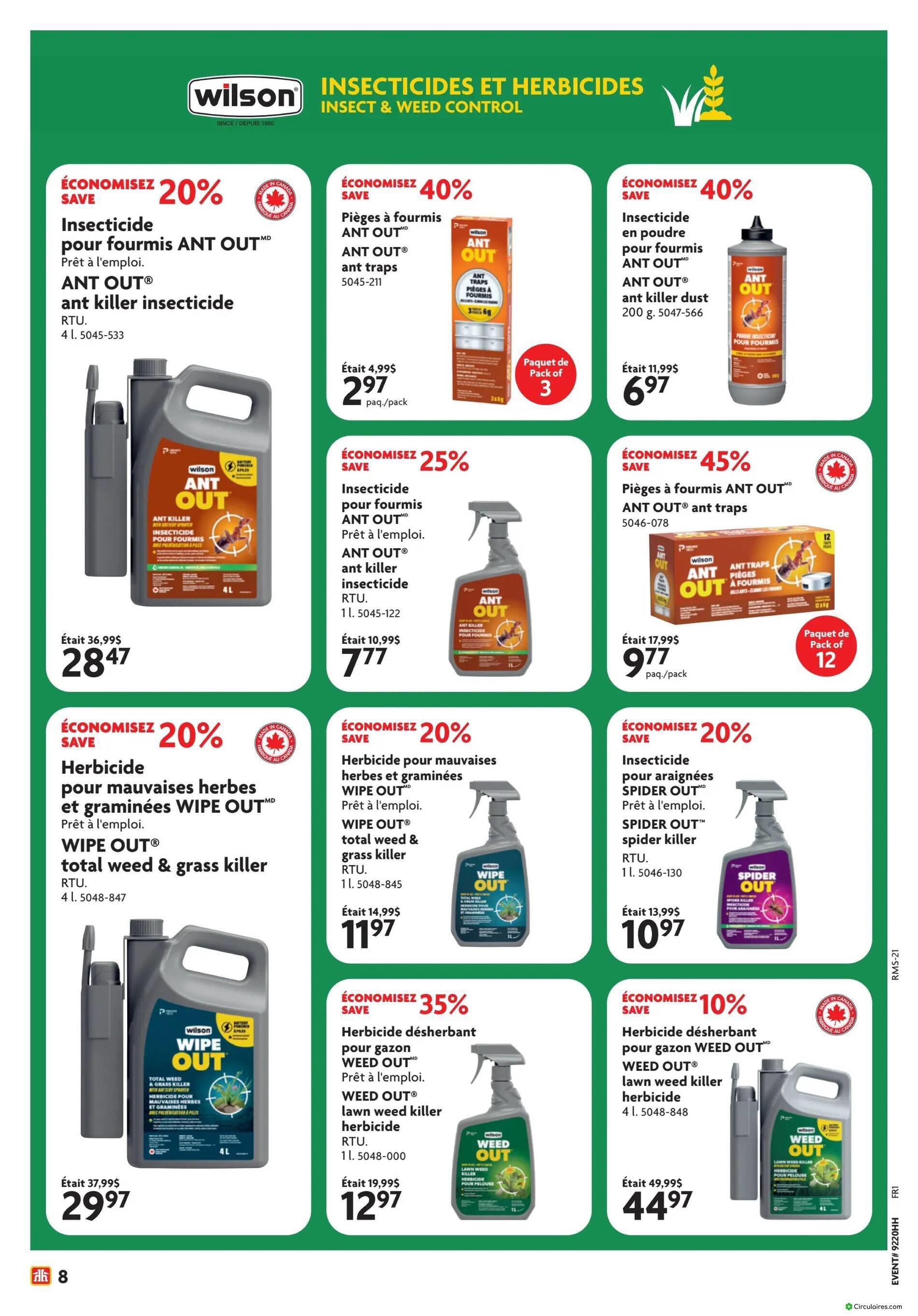 Home Hardware