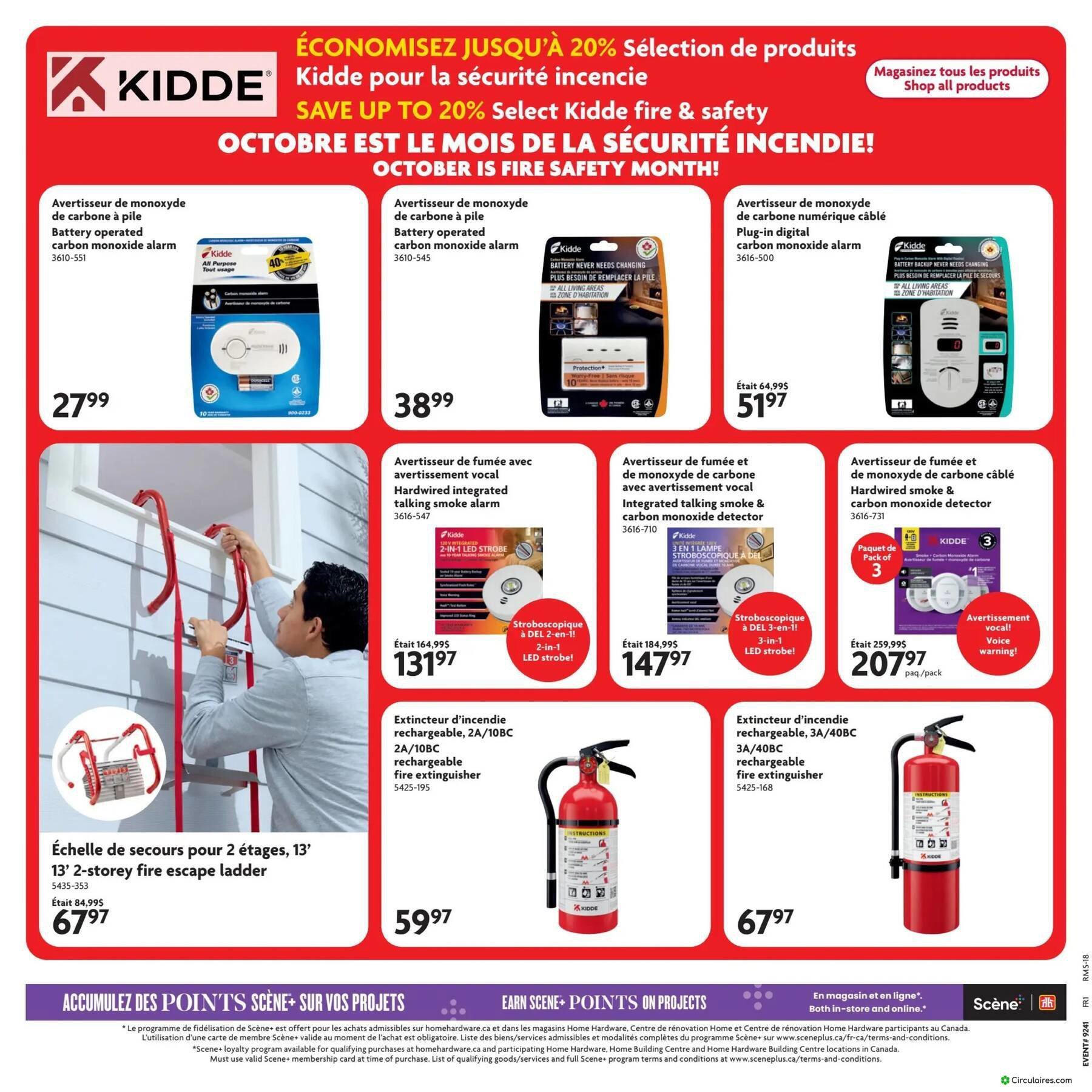 Home Hardware