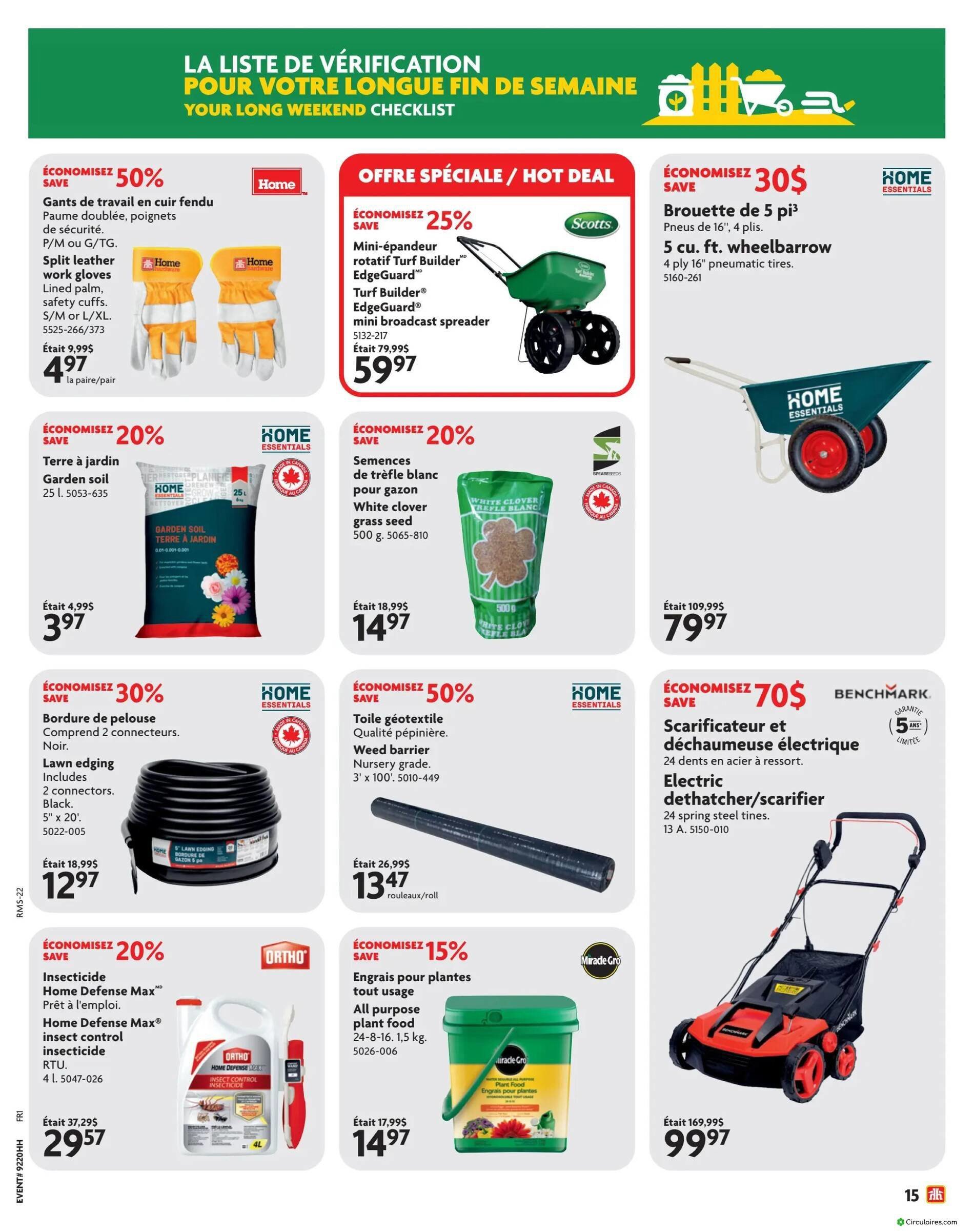Home Hardware