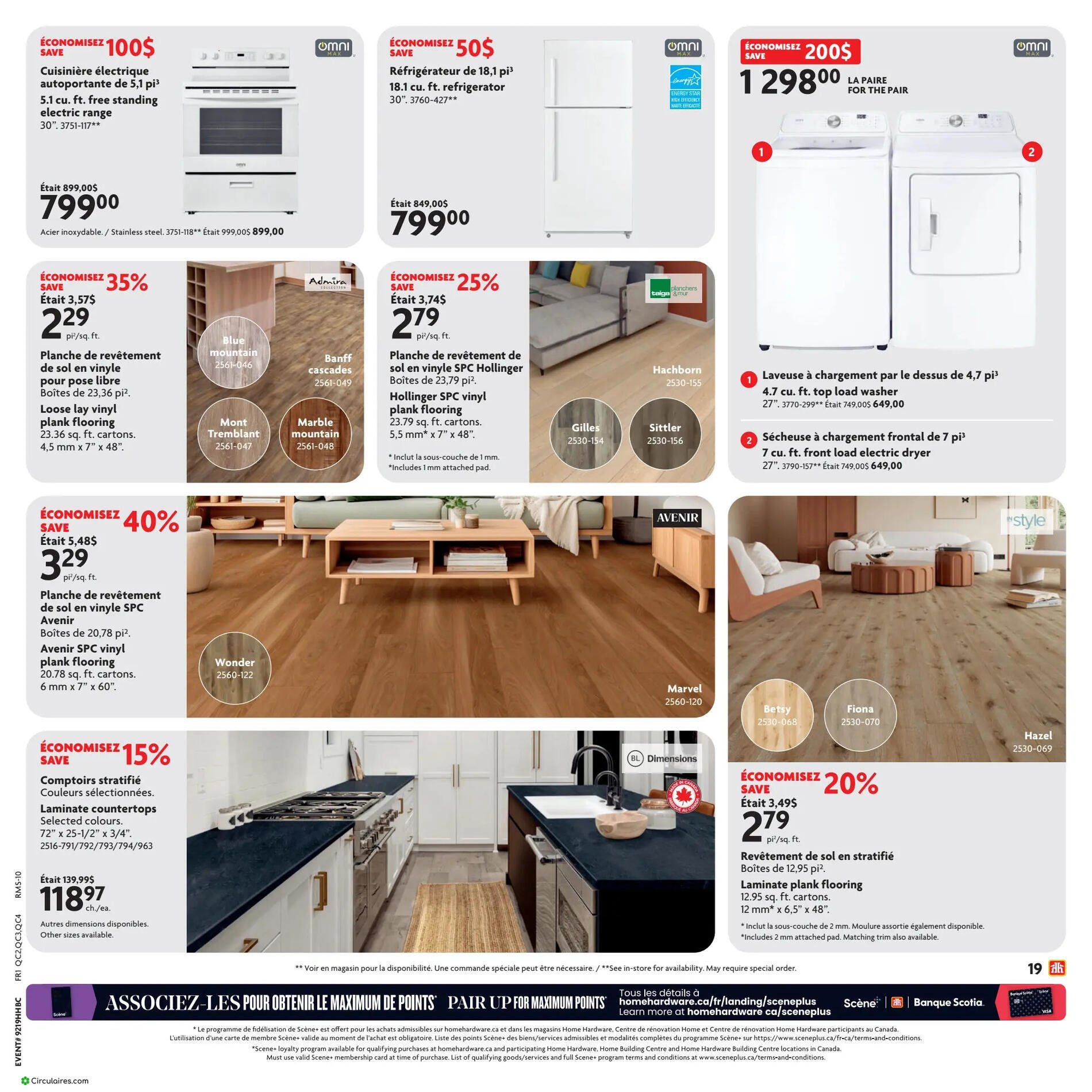 Home Hardware