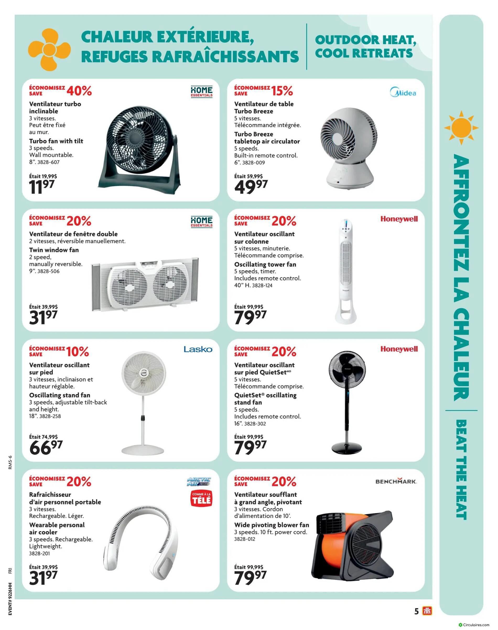 Home Hardware