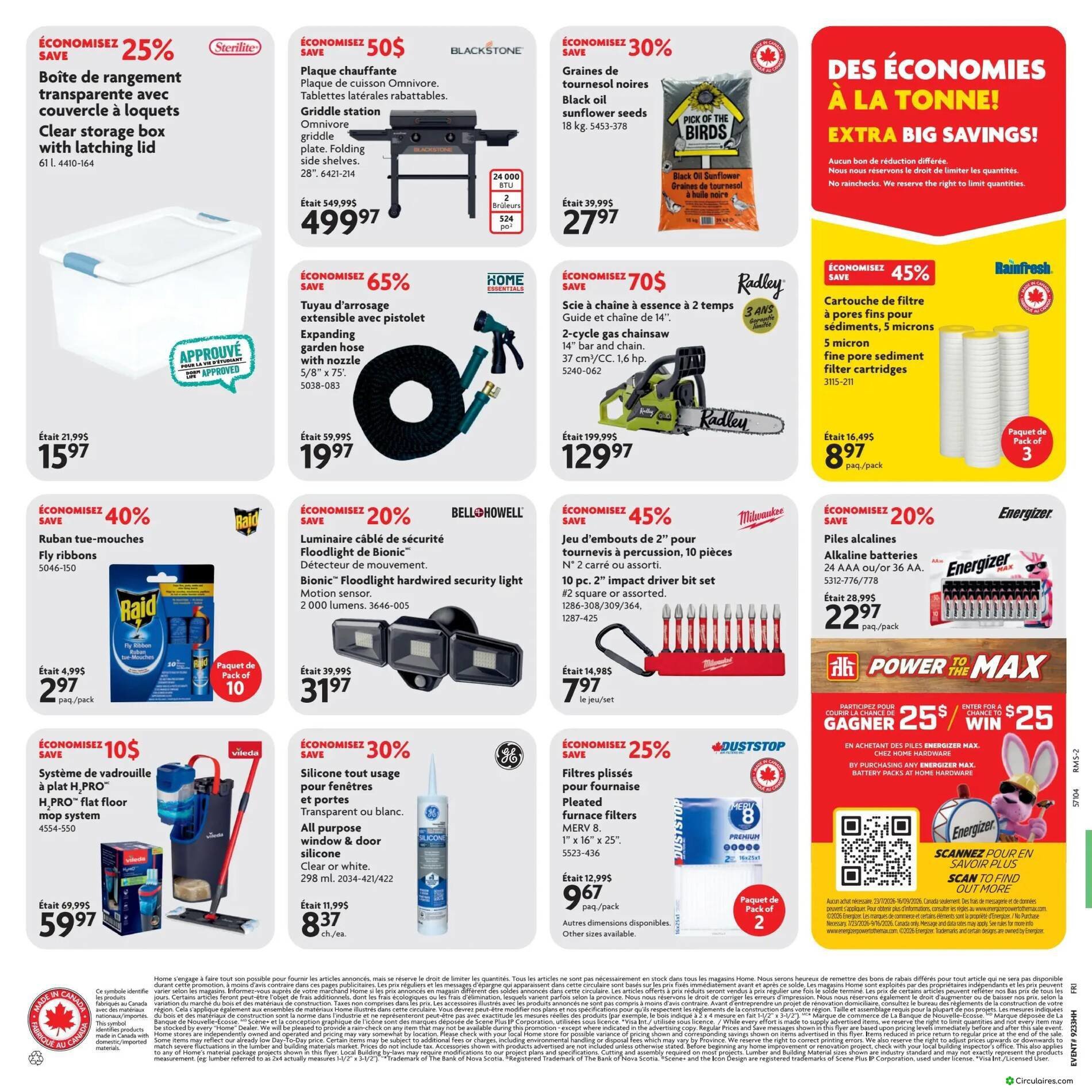 Home Hardware