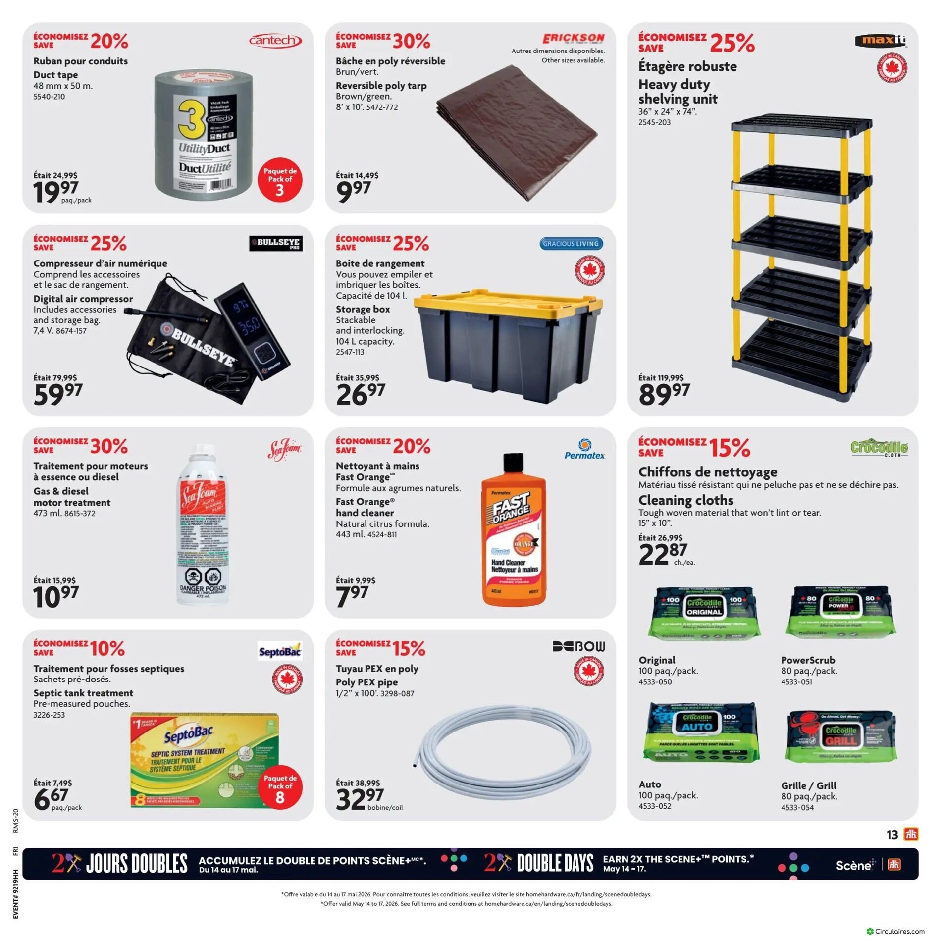Home Hardware
