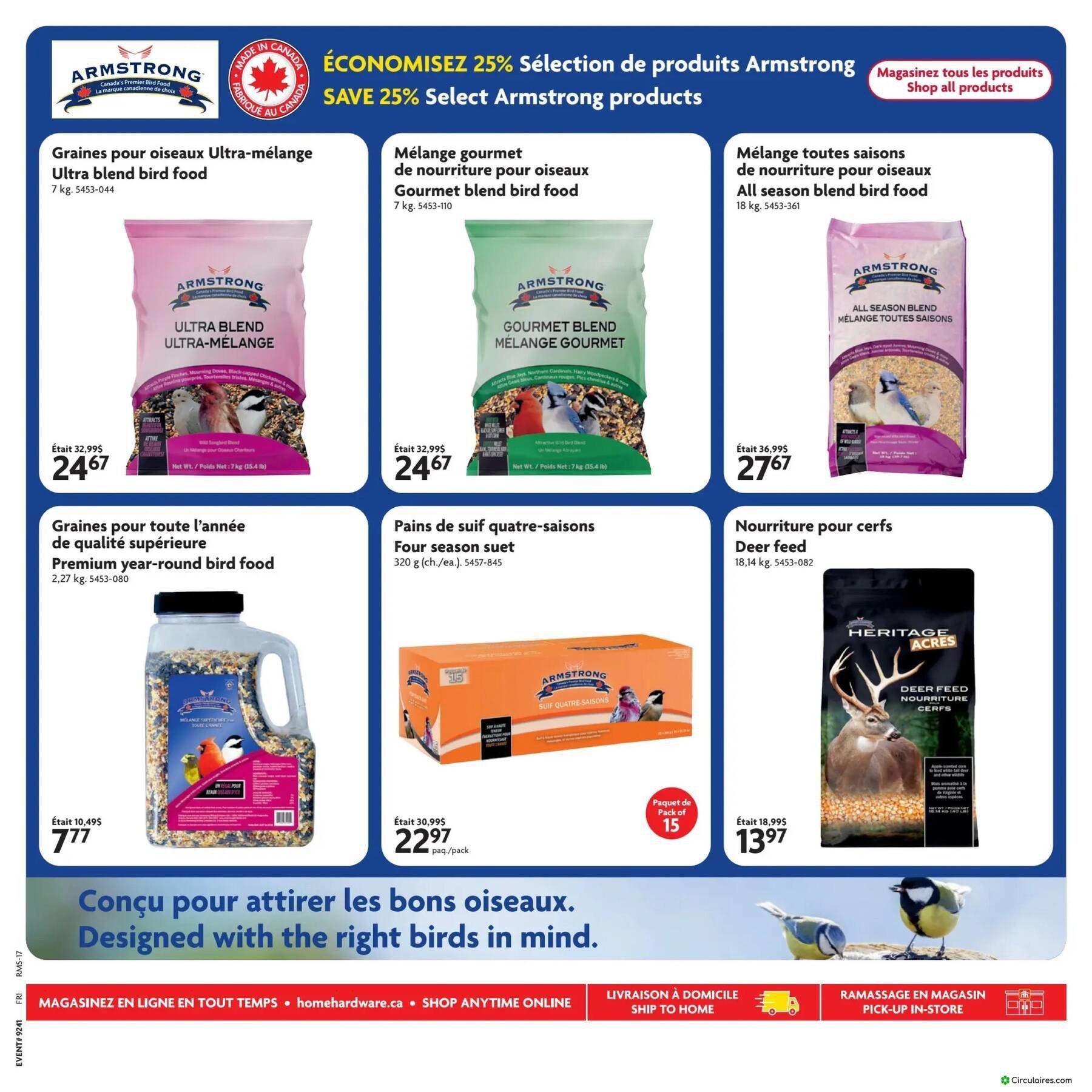 Home Hardware