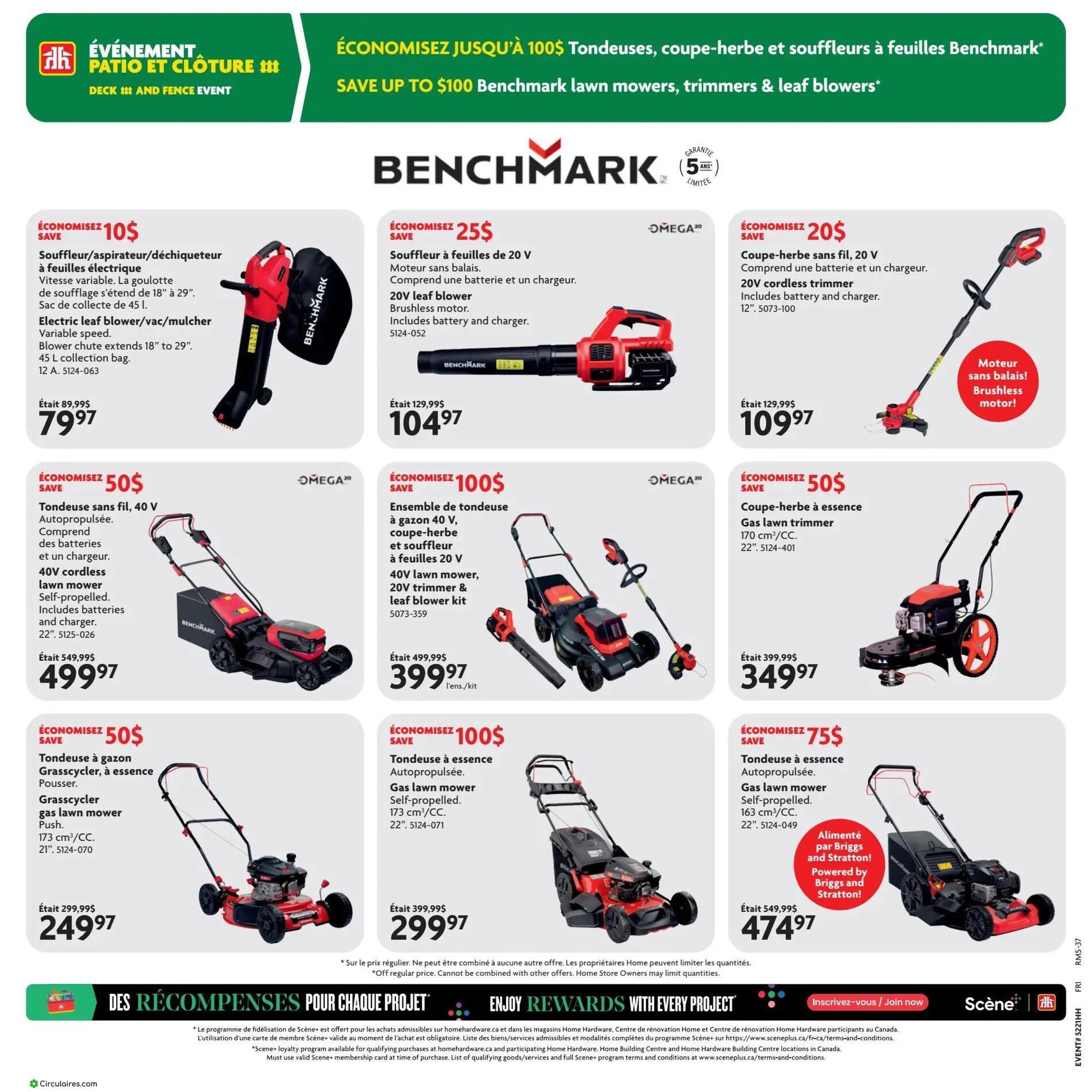 Home Hardware