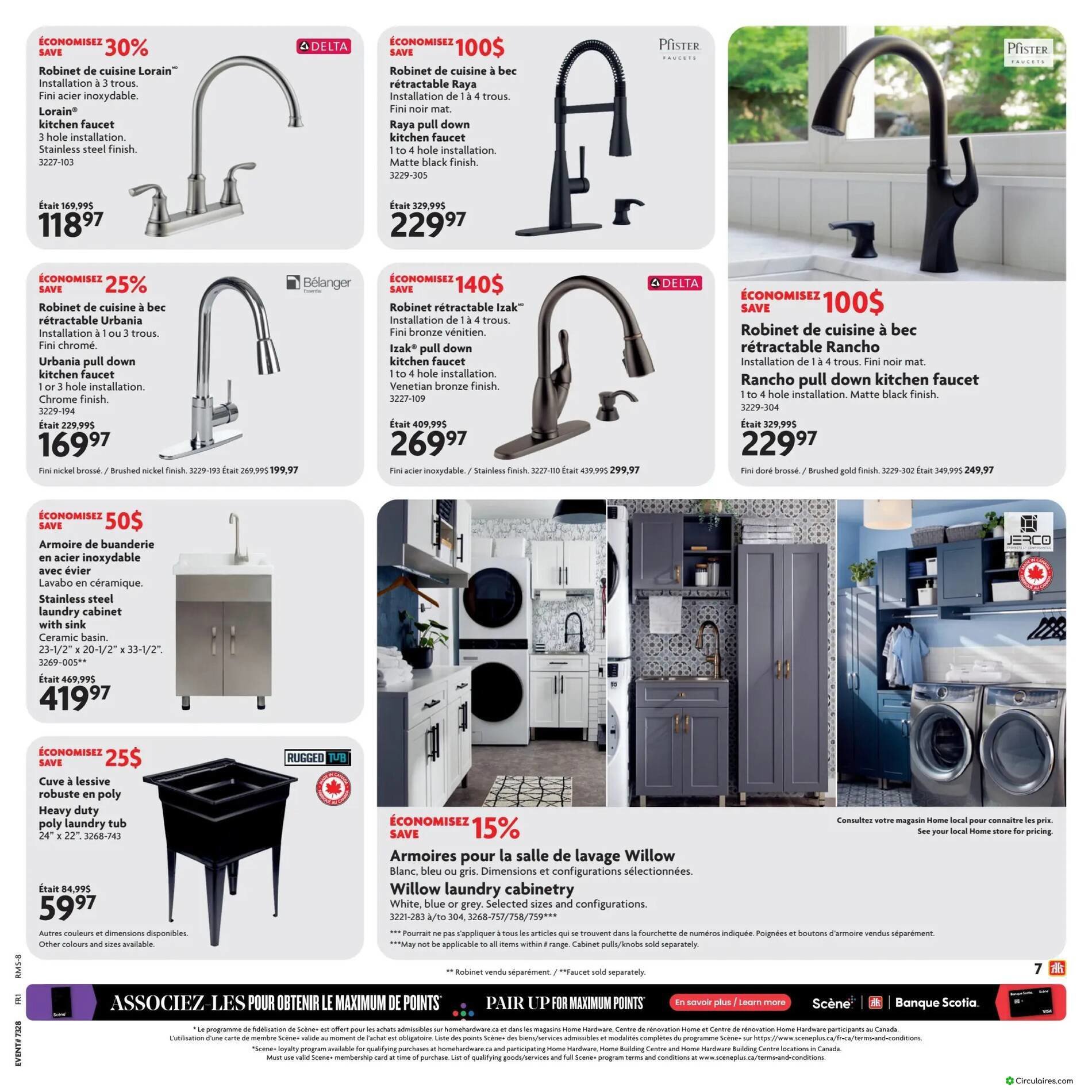 Home Hardware