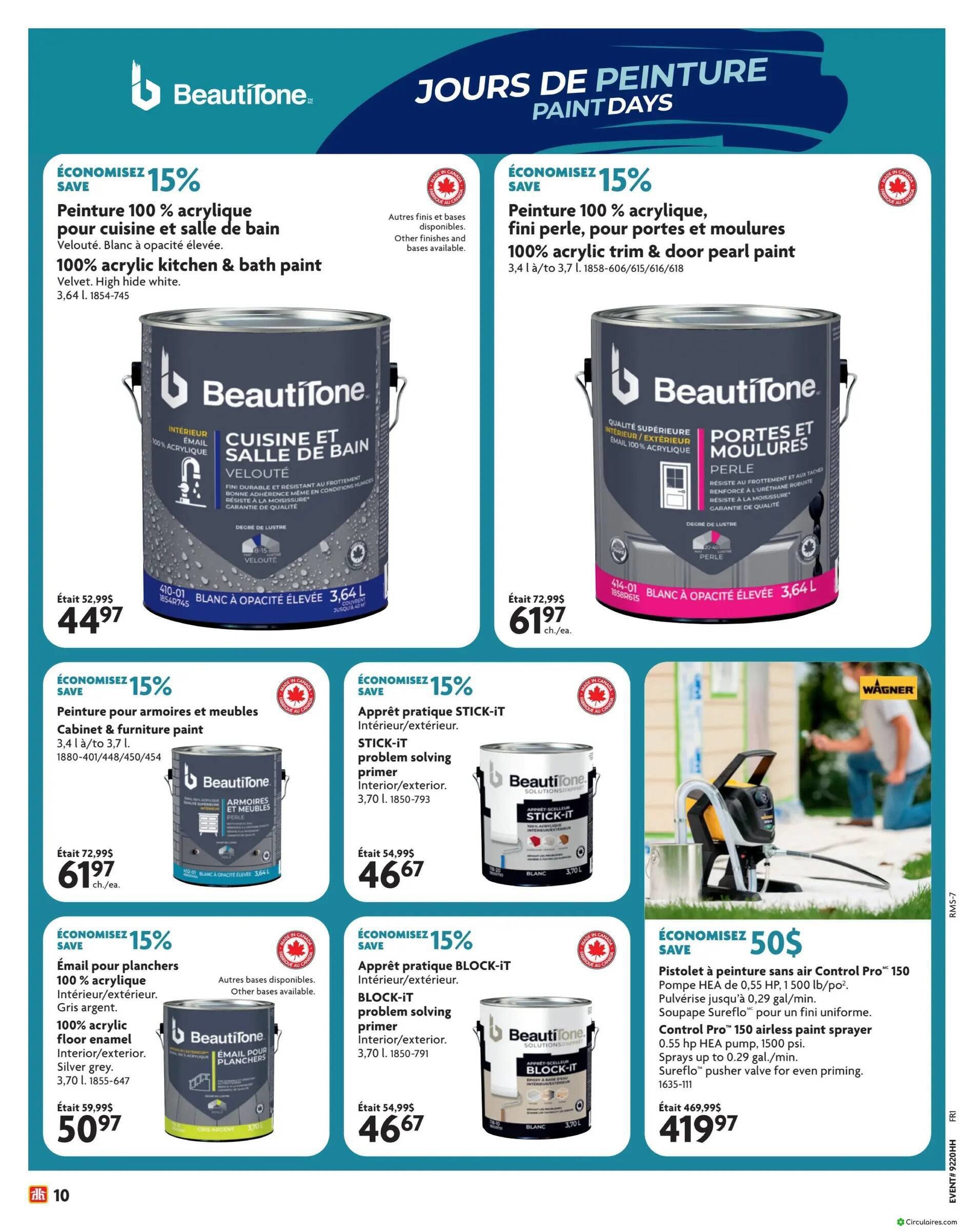 Home Hardware