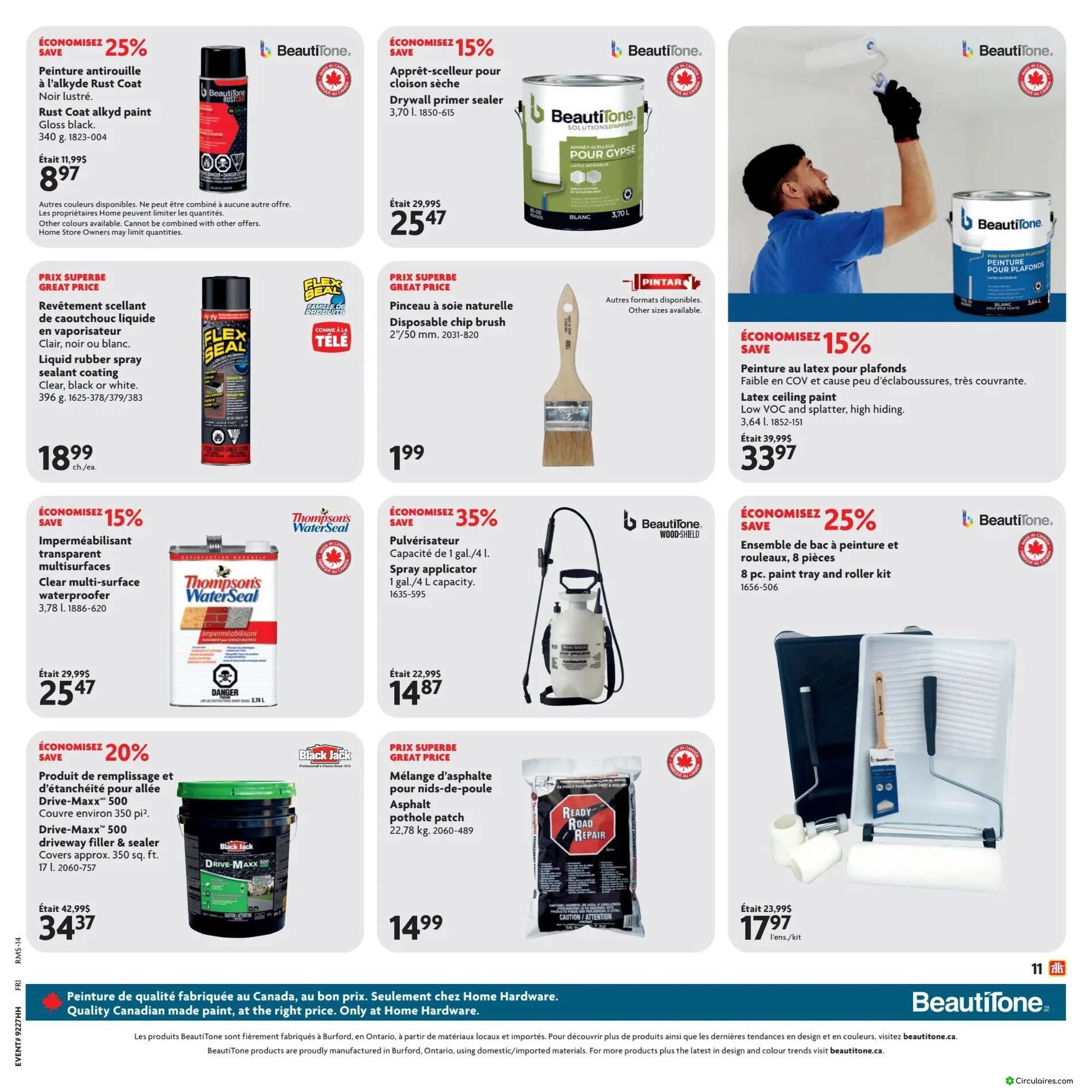 Home Hardware