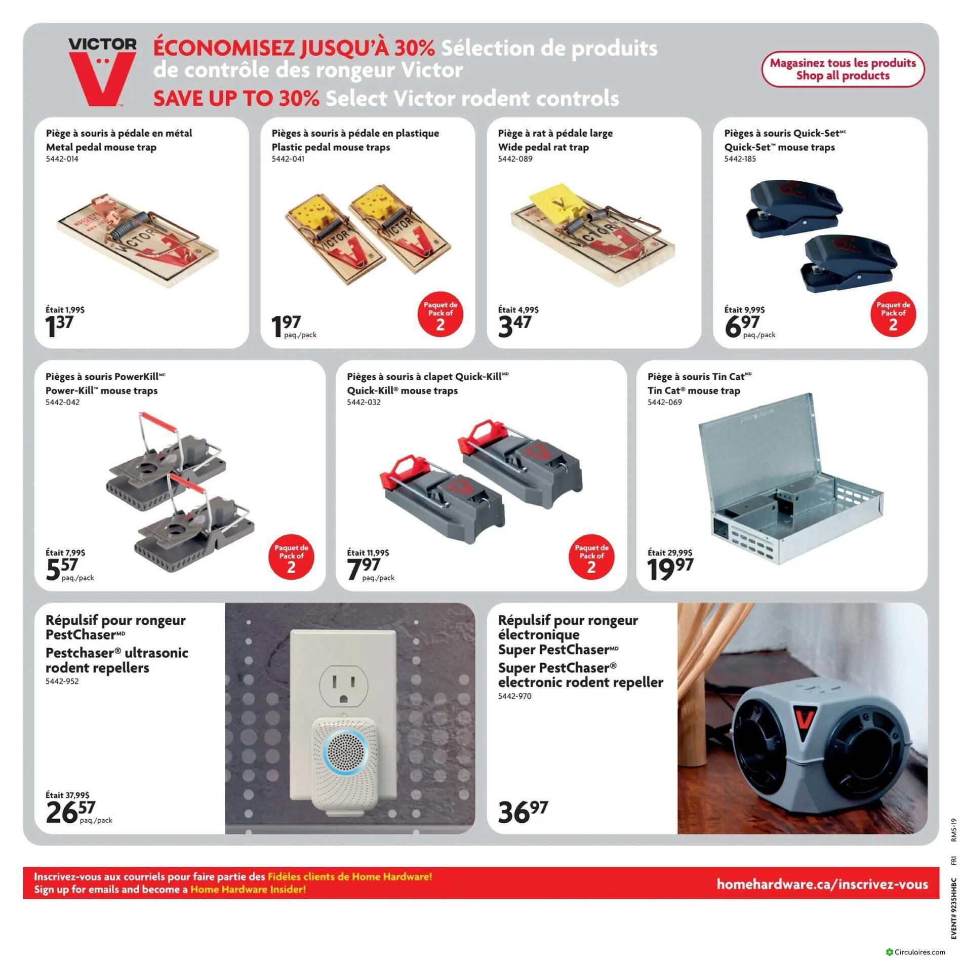 Home Hardware