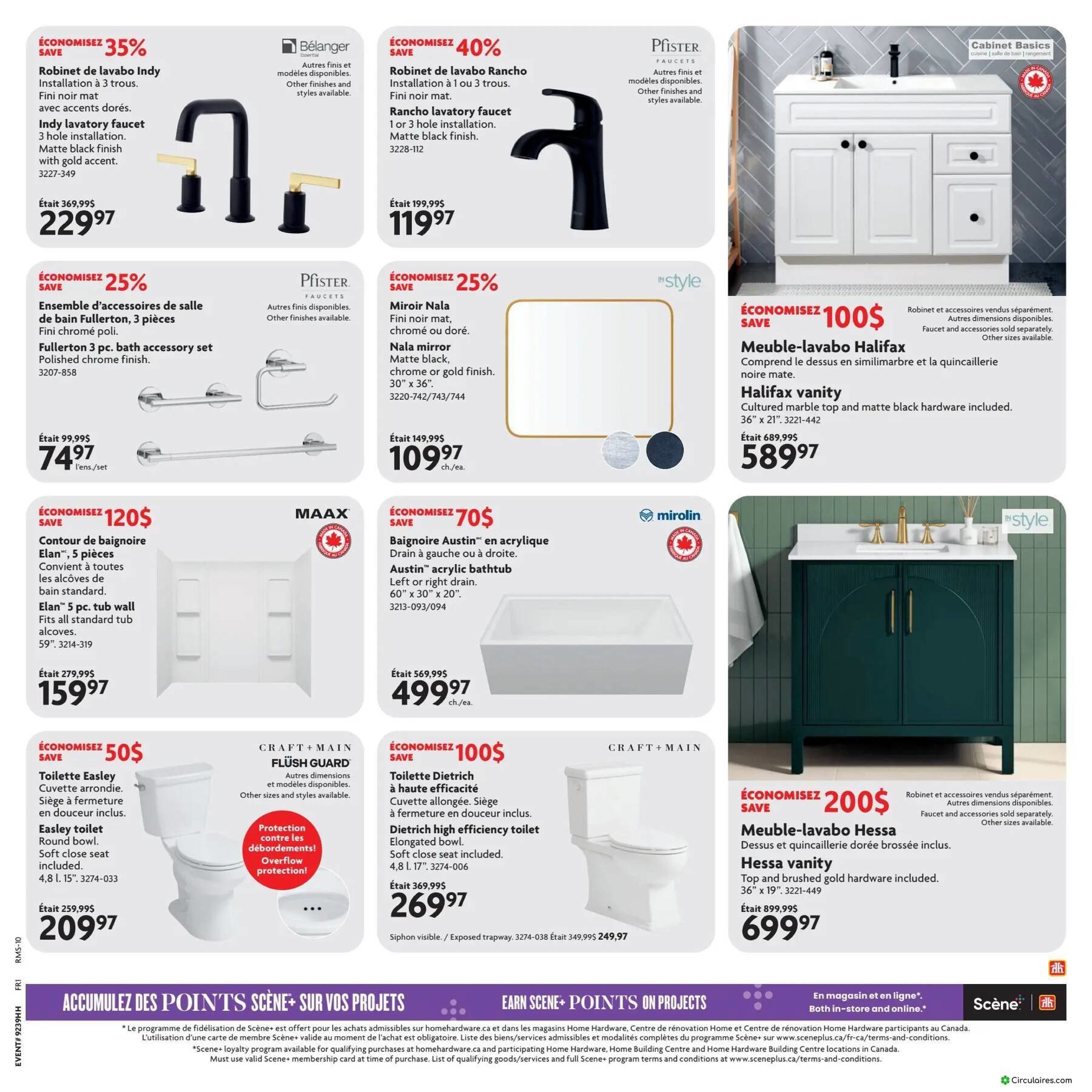 Home Hardware