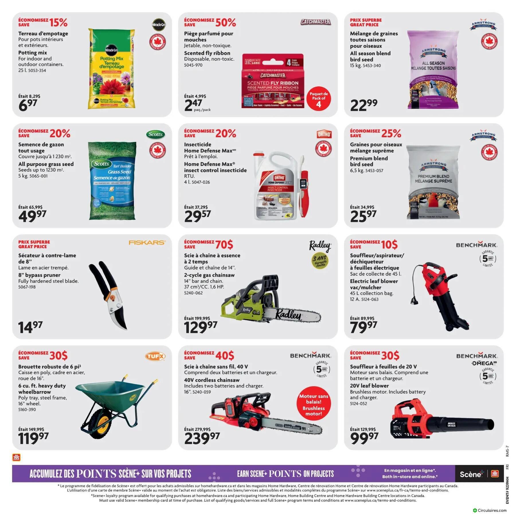 Home Hardware