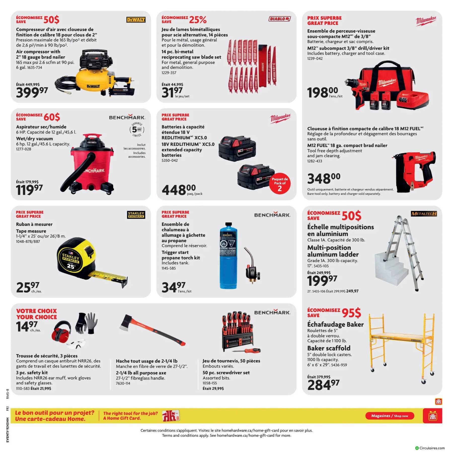Home Hardware
