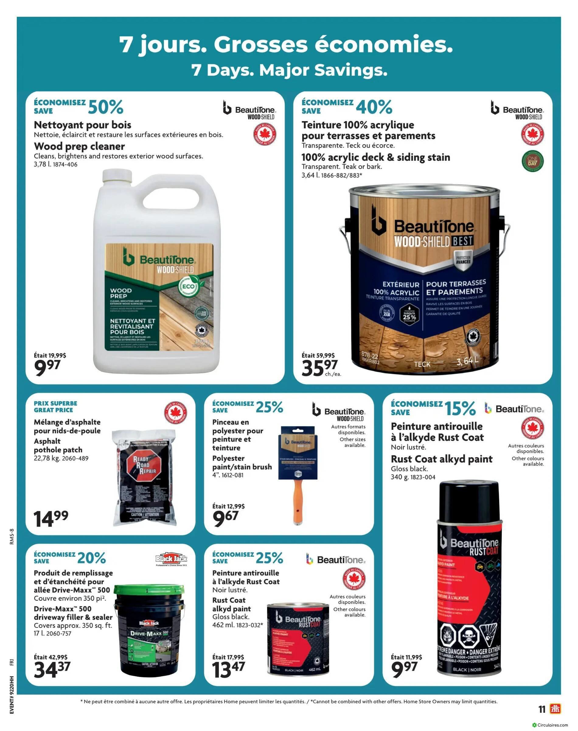 Home Hardware