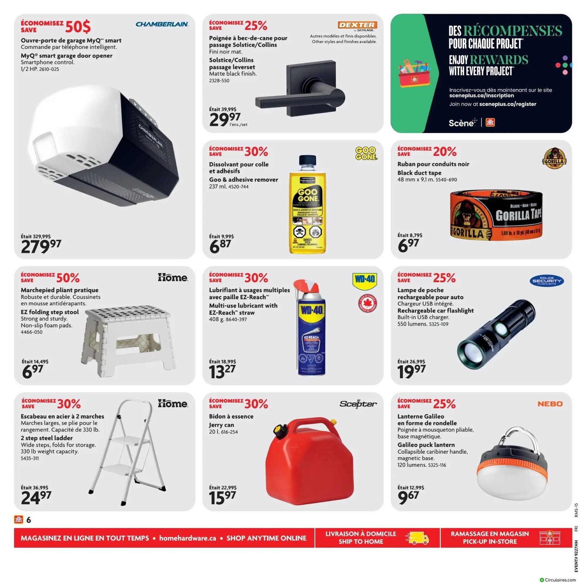 Home Hardware
