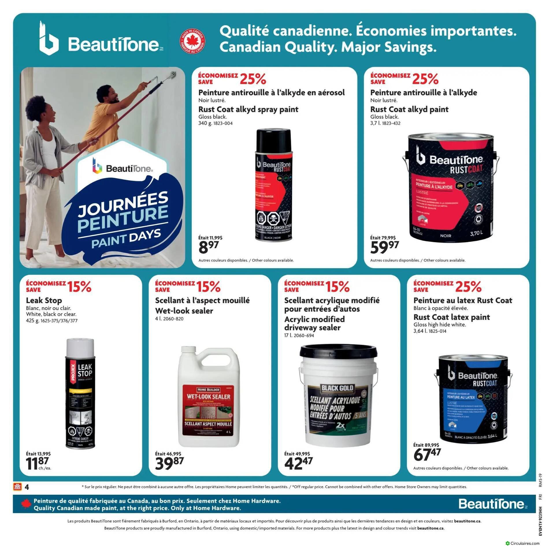 Home Hardware
