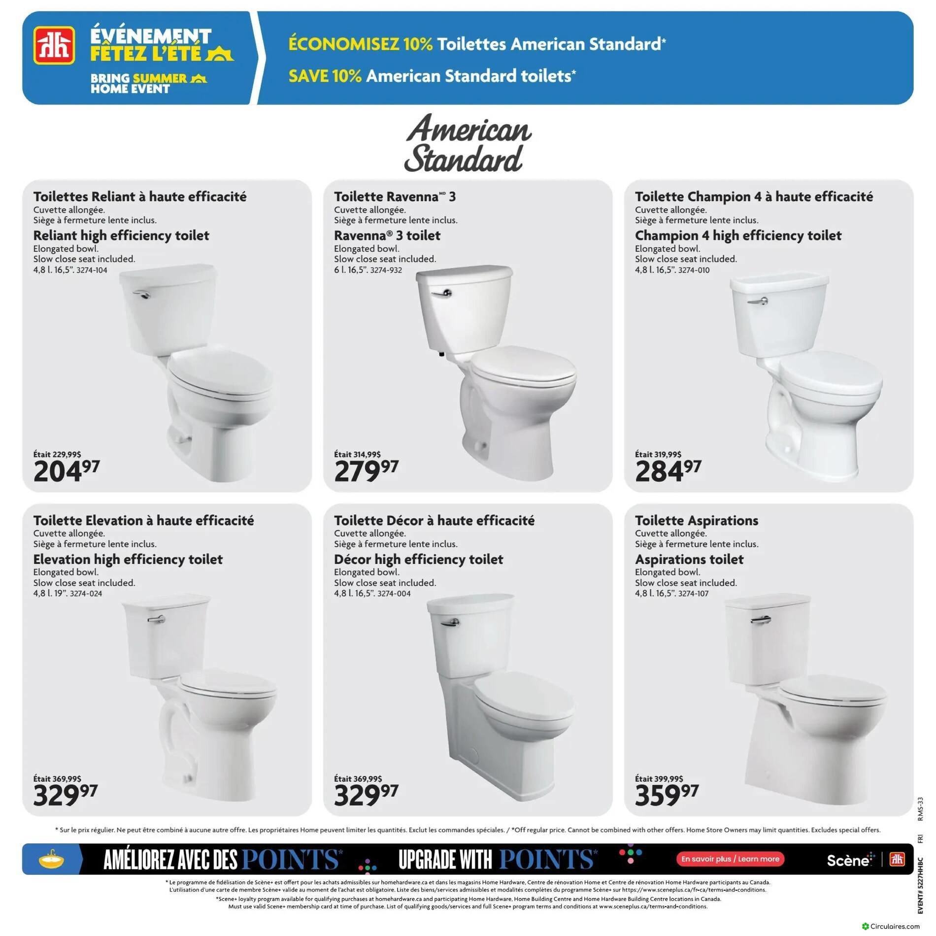 Home Hardware