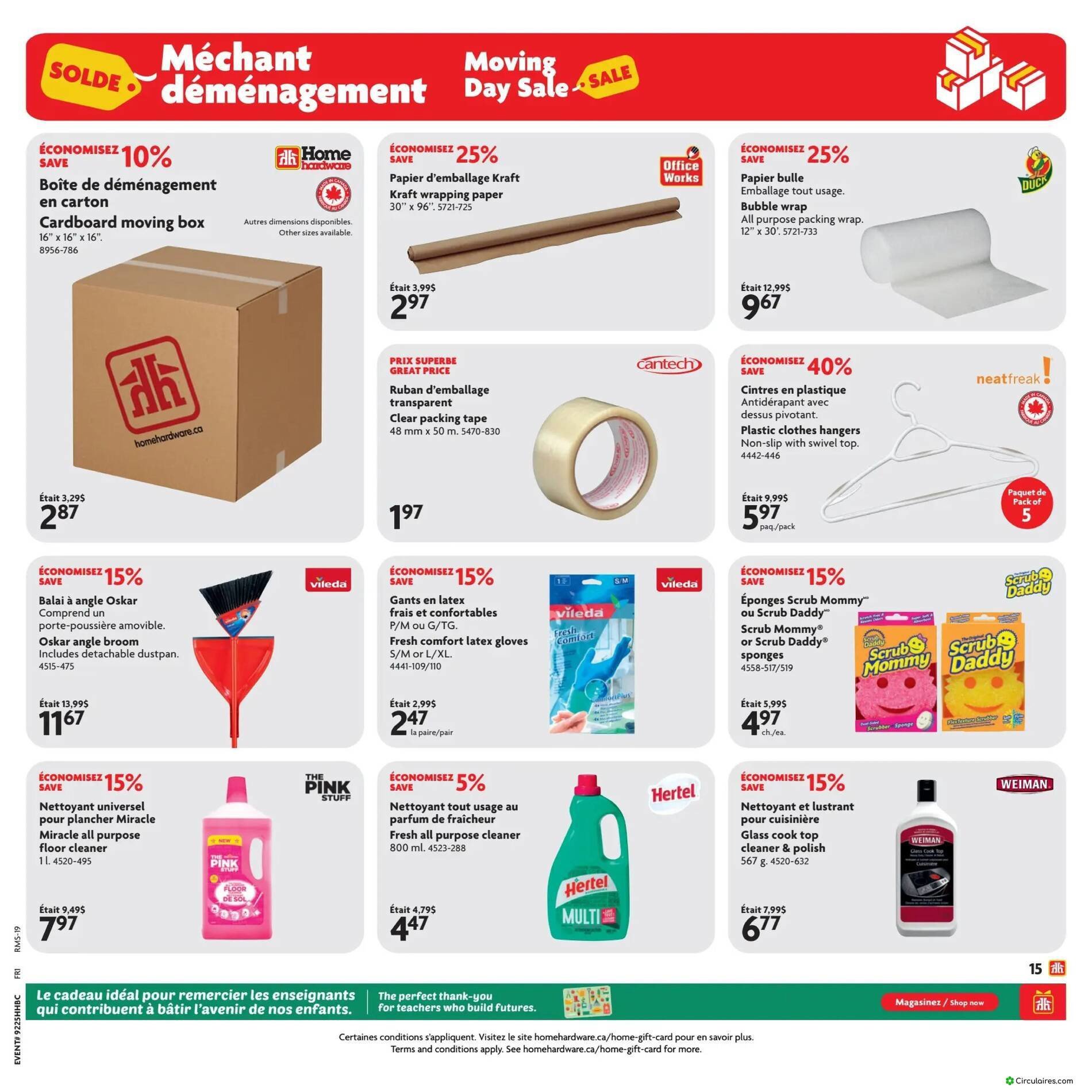 Home Hardware