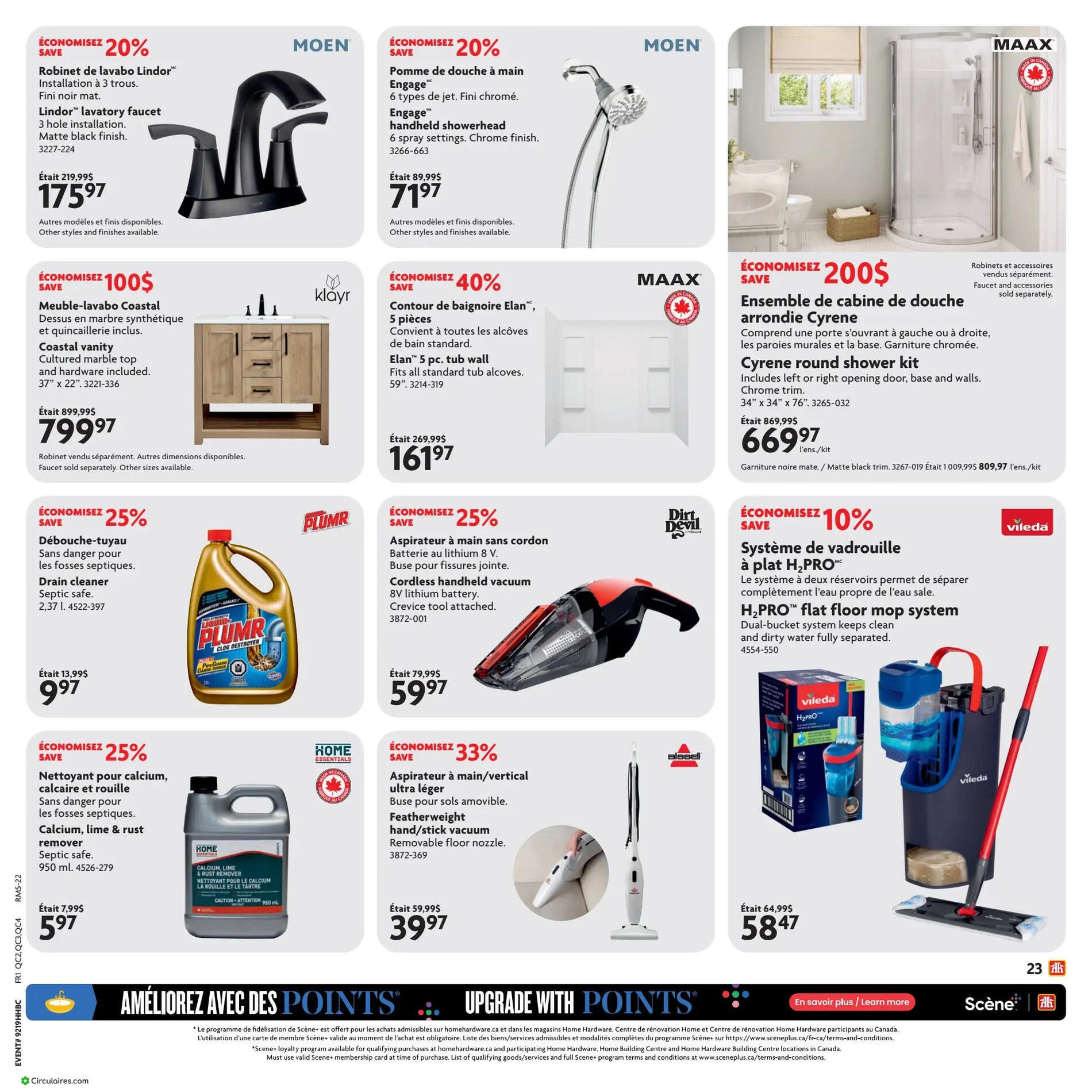 Home Hardware