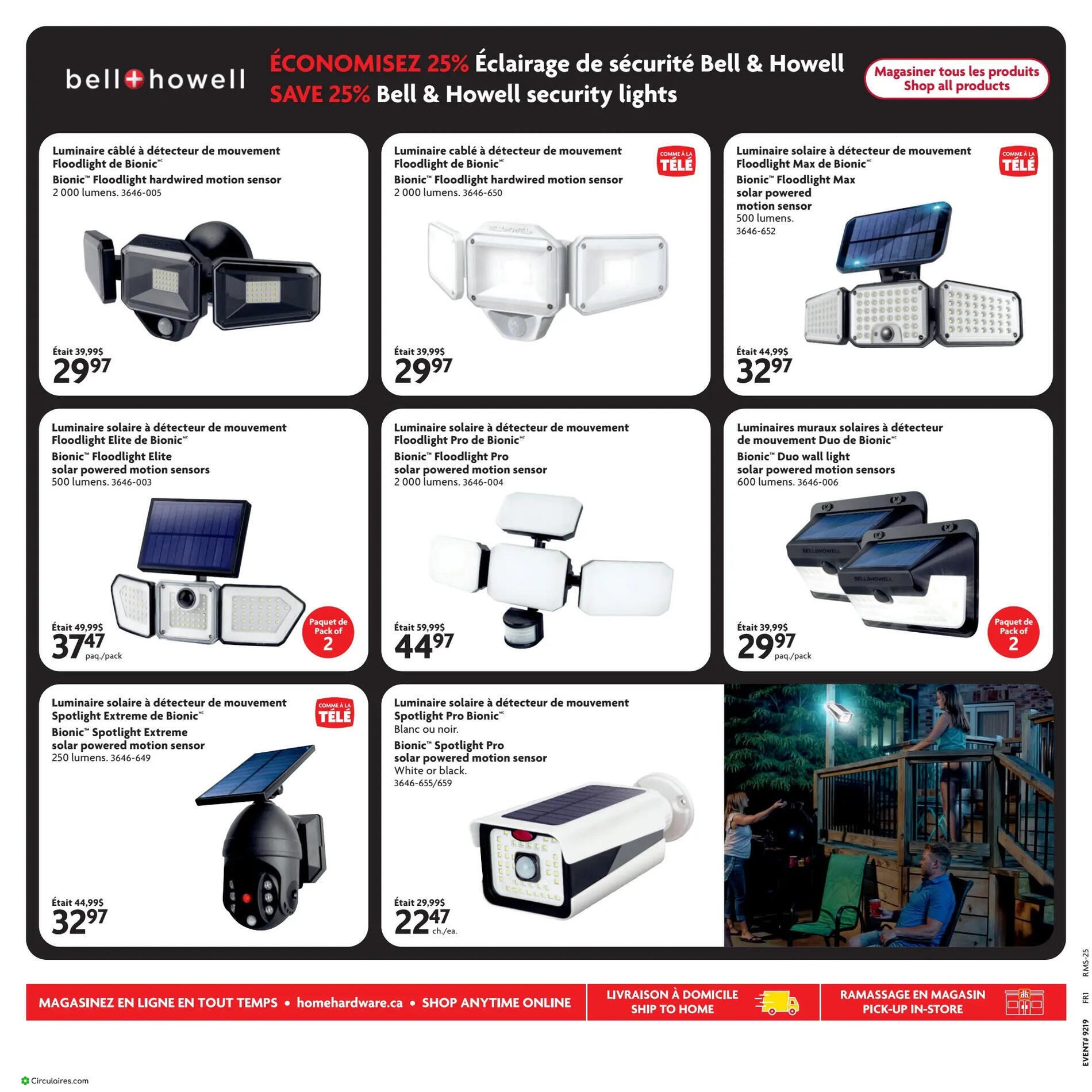 Home Hardware