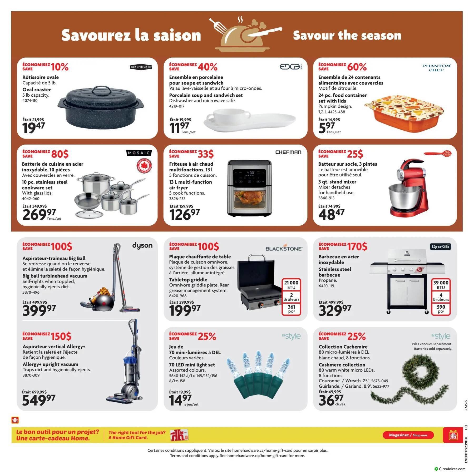 Home Hardware