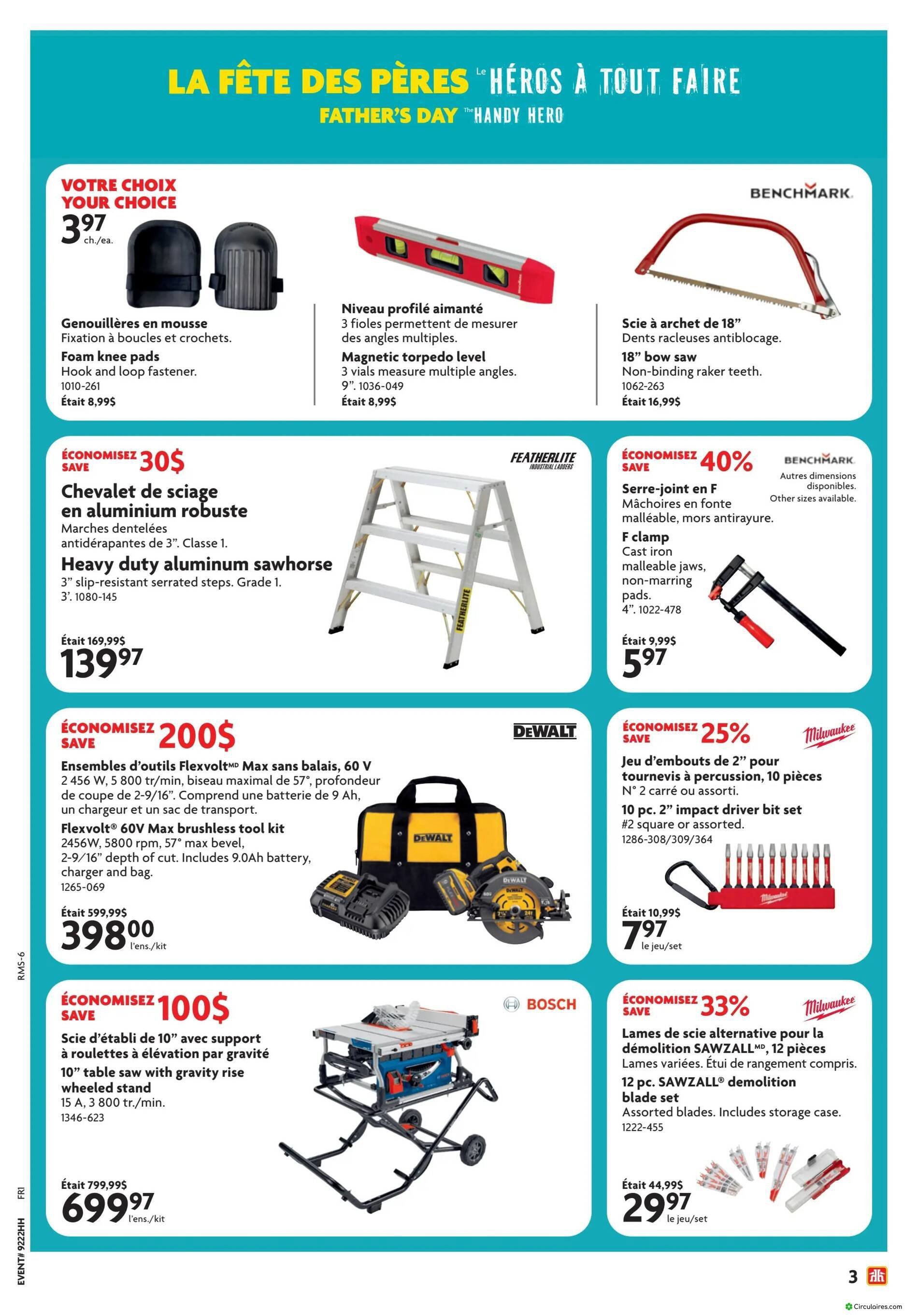 Home Hardware