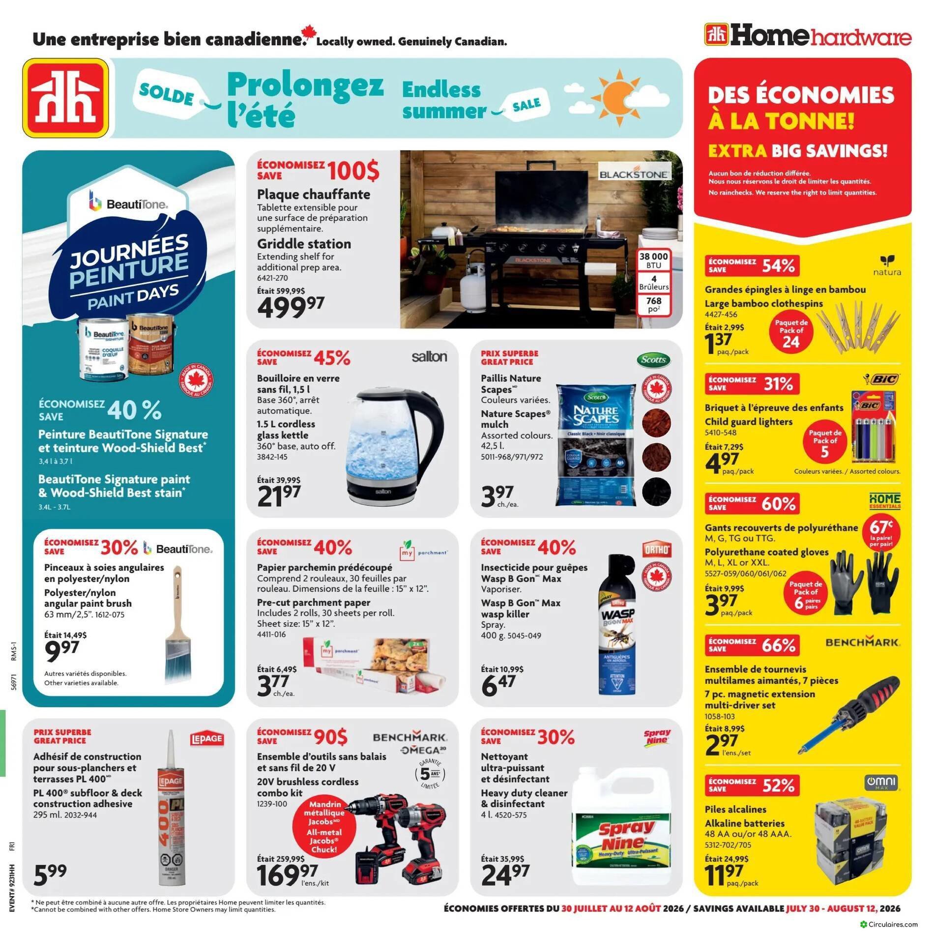 Home Hardware