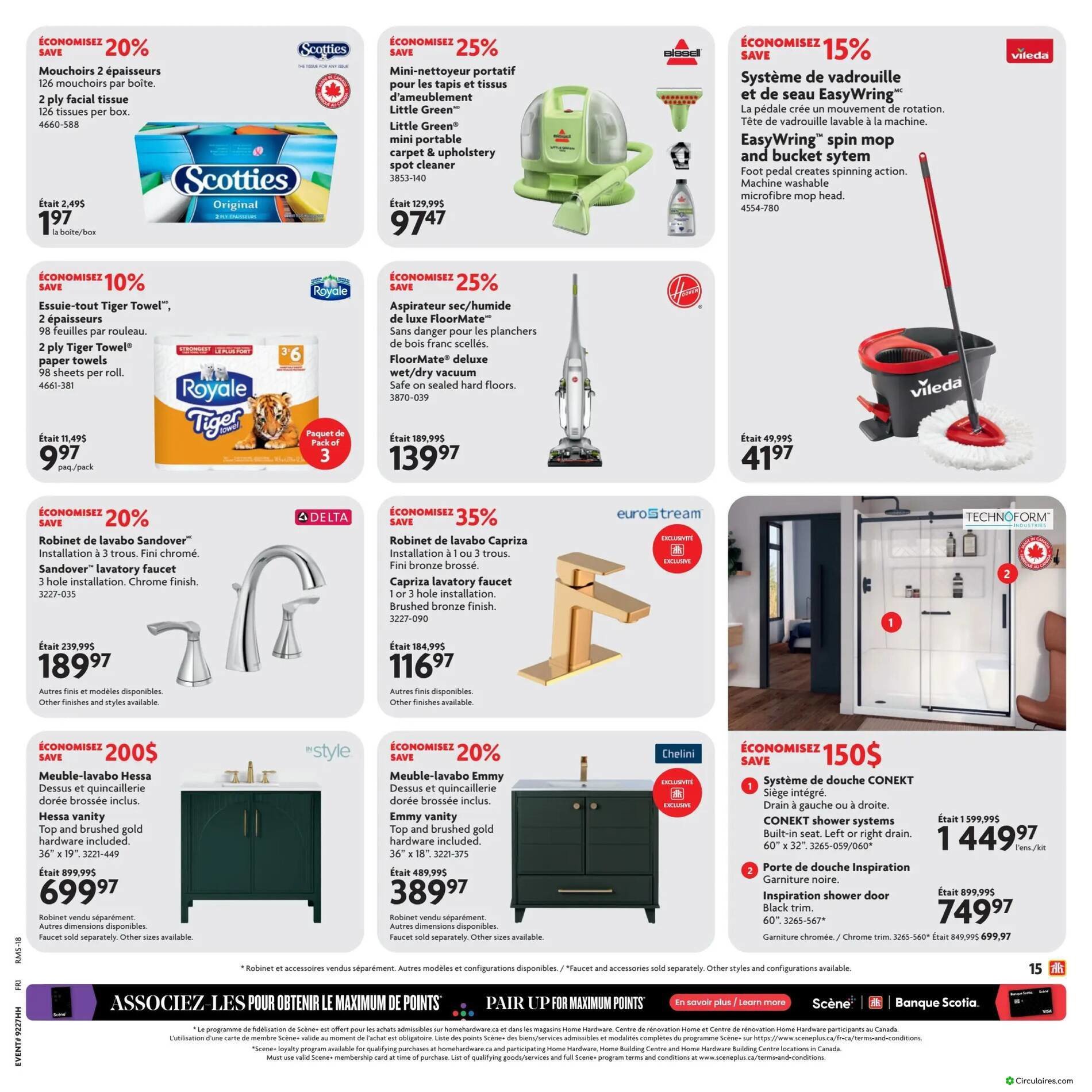 Home Hardware