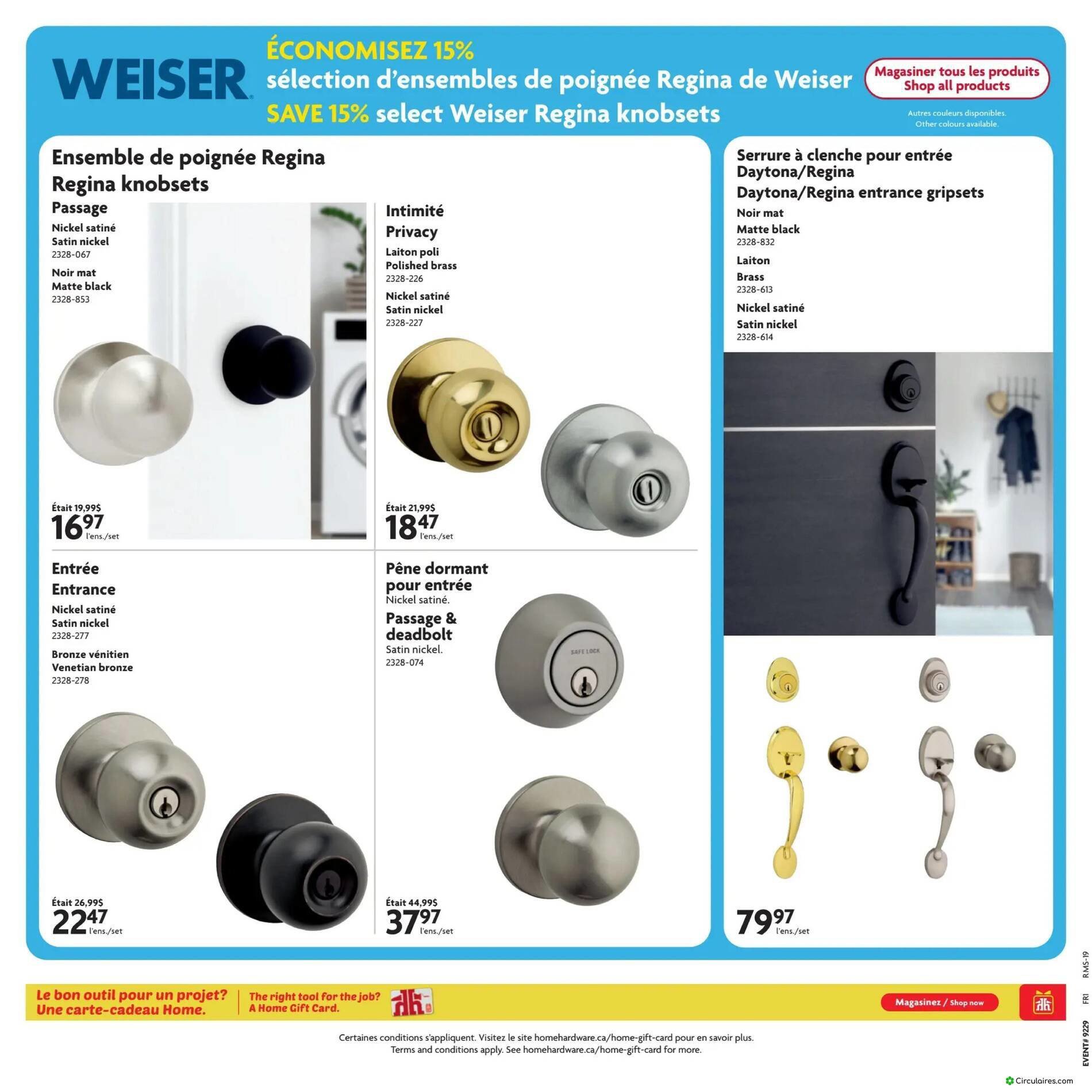 Home Hardware