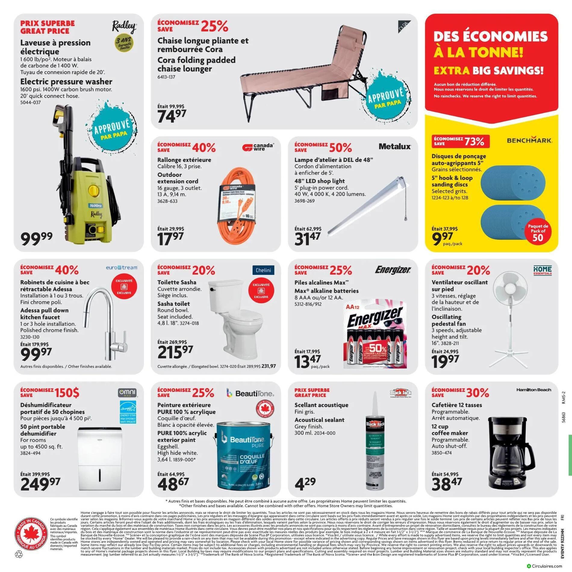 Home Hardware
