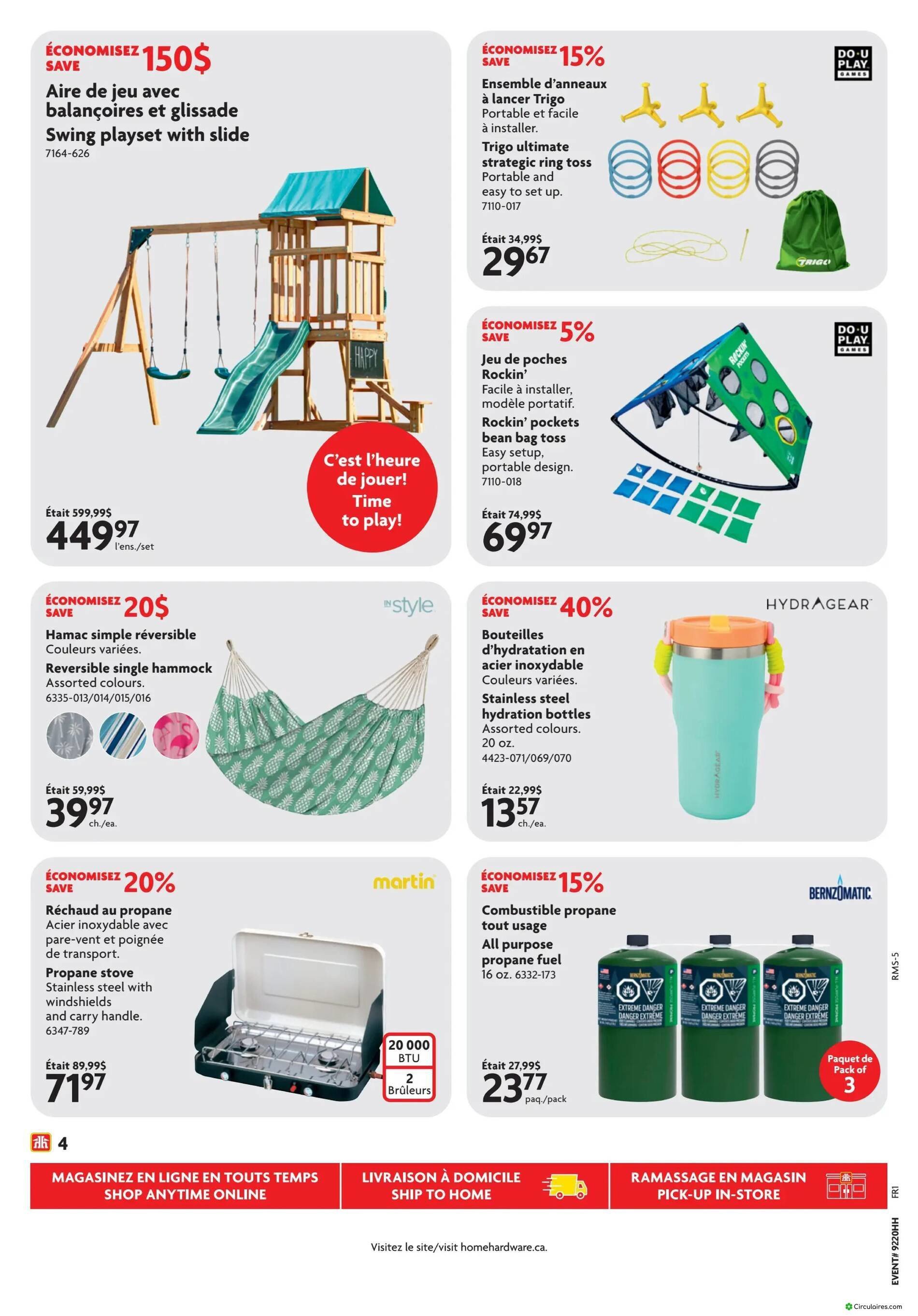Home Hardware