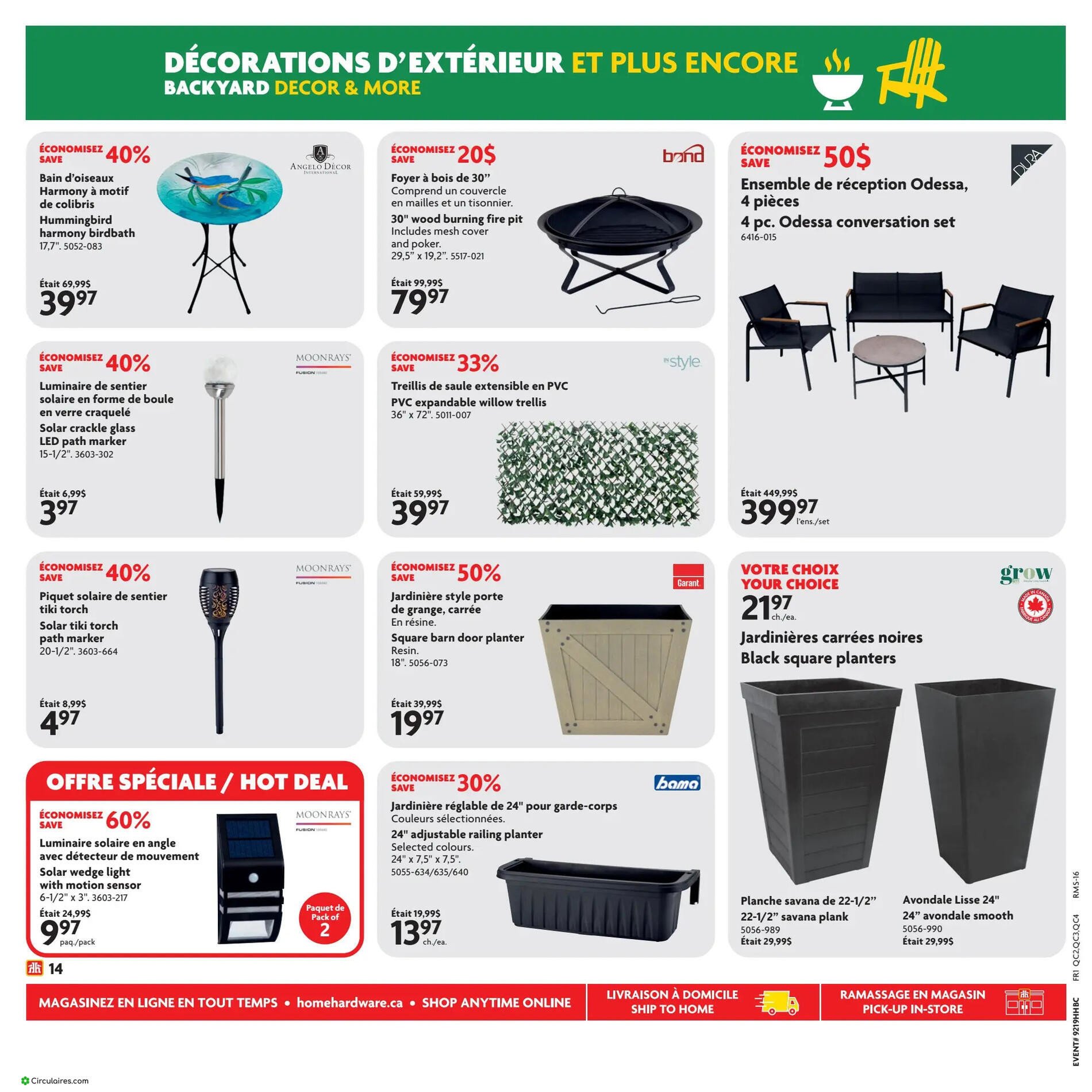 Home Hardware