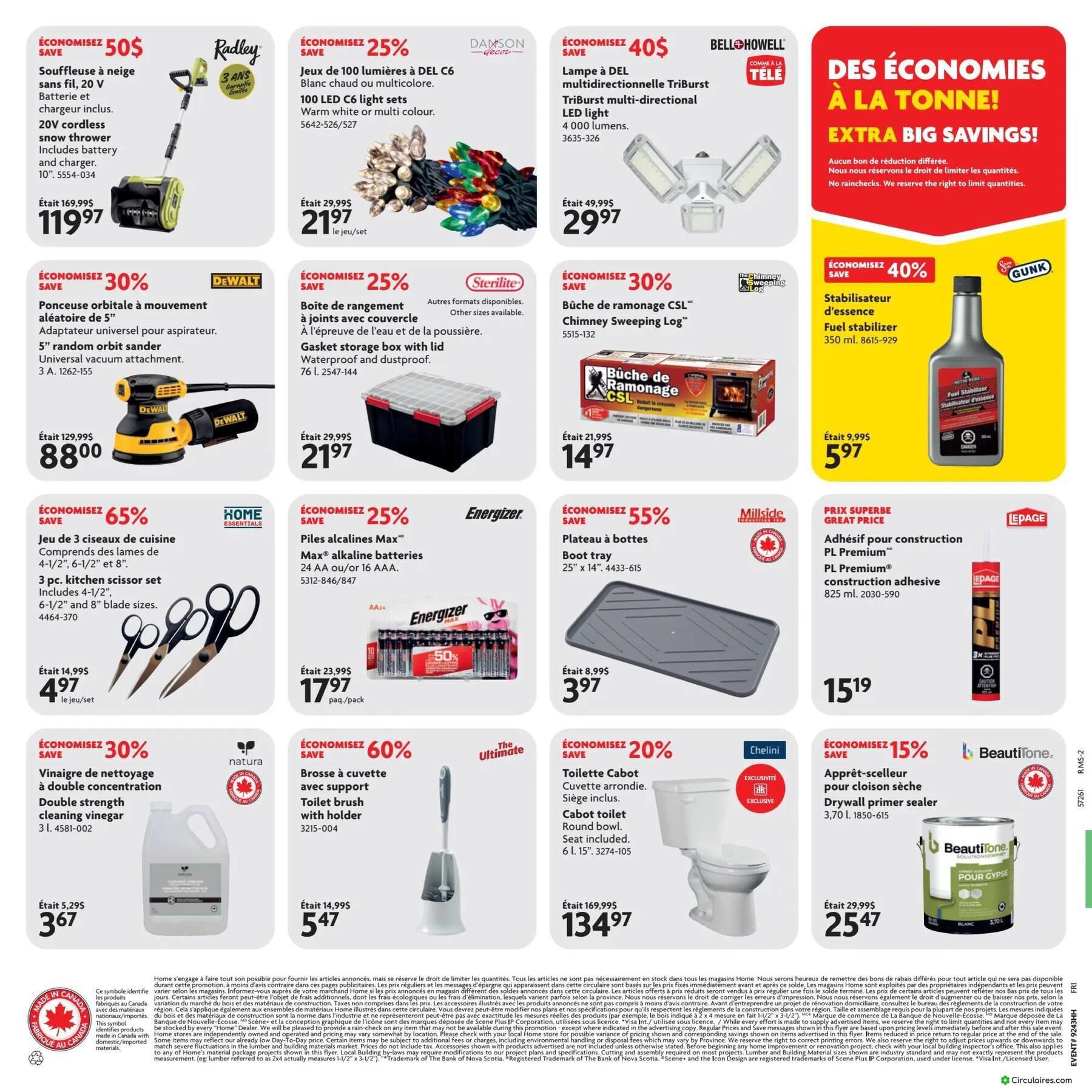 Home Hardware
