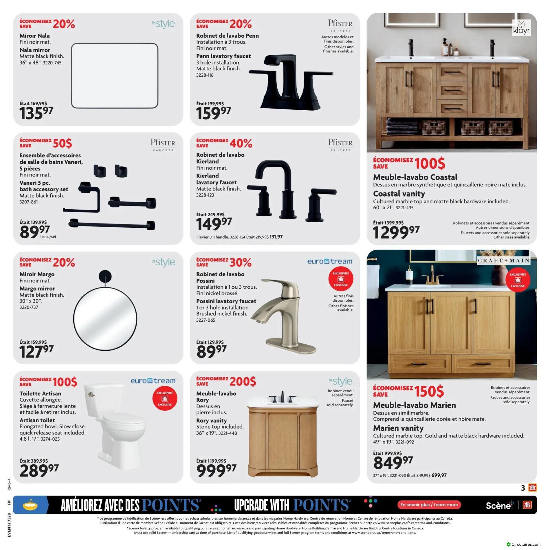 Home Hardware