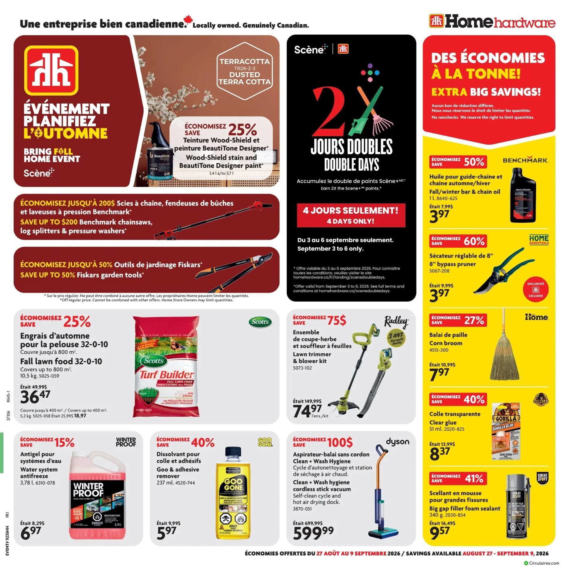 Home Hardware
