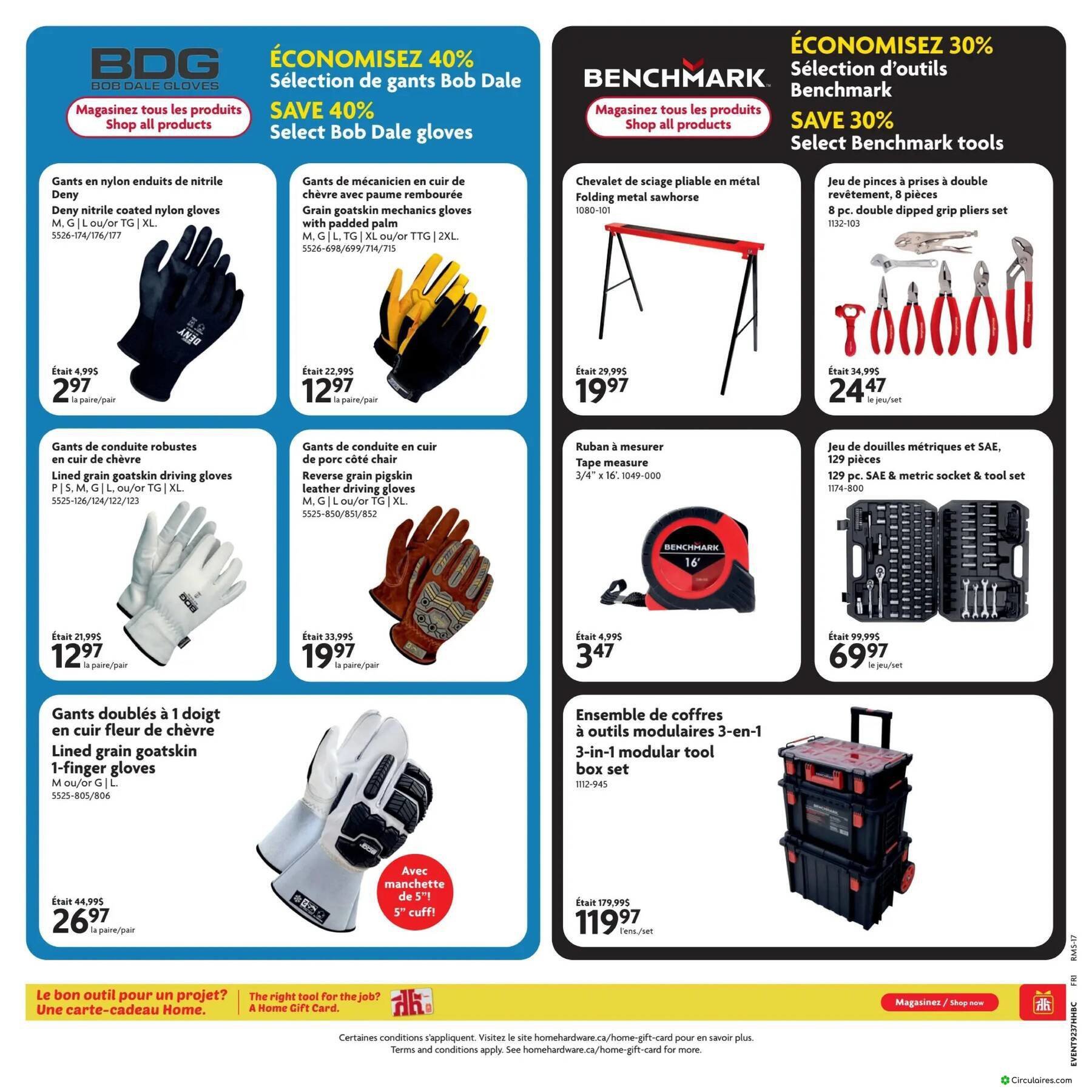 Home Hardware
