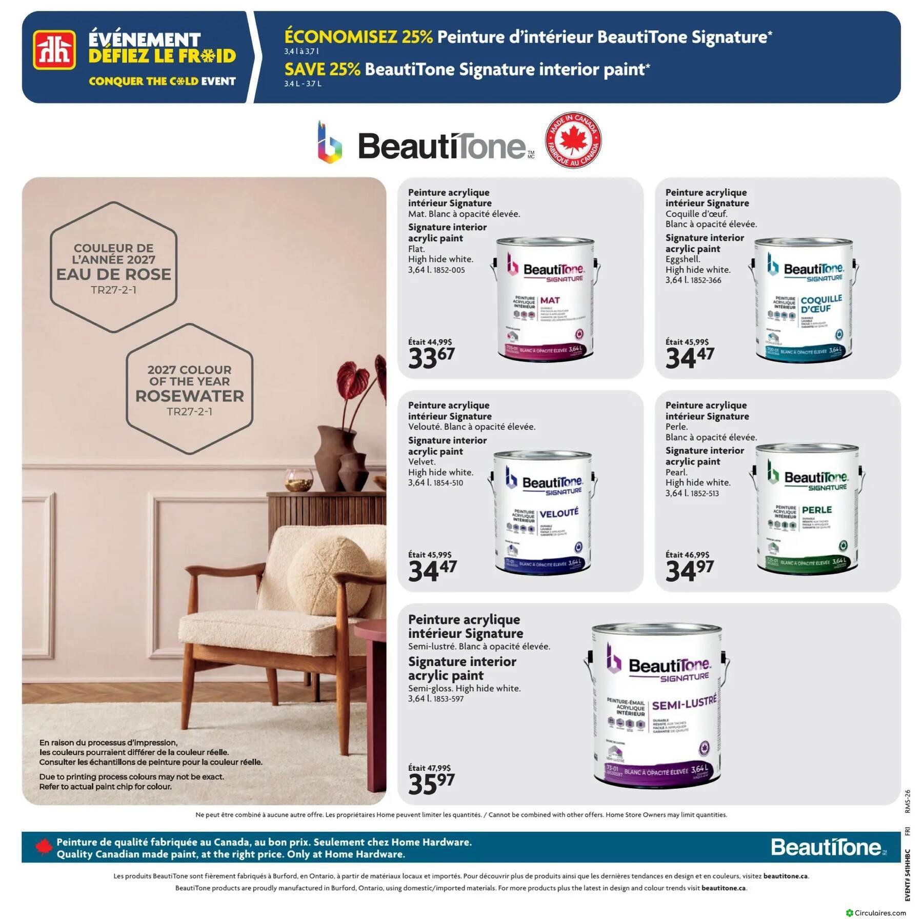 Home Hardware