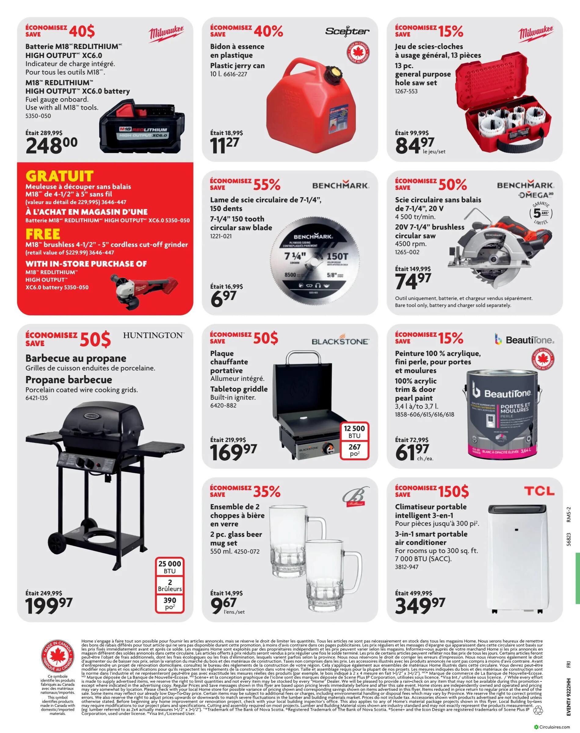 Home Hardware