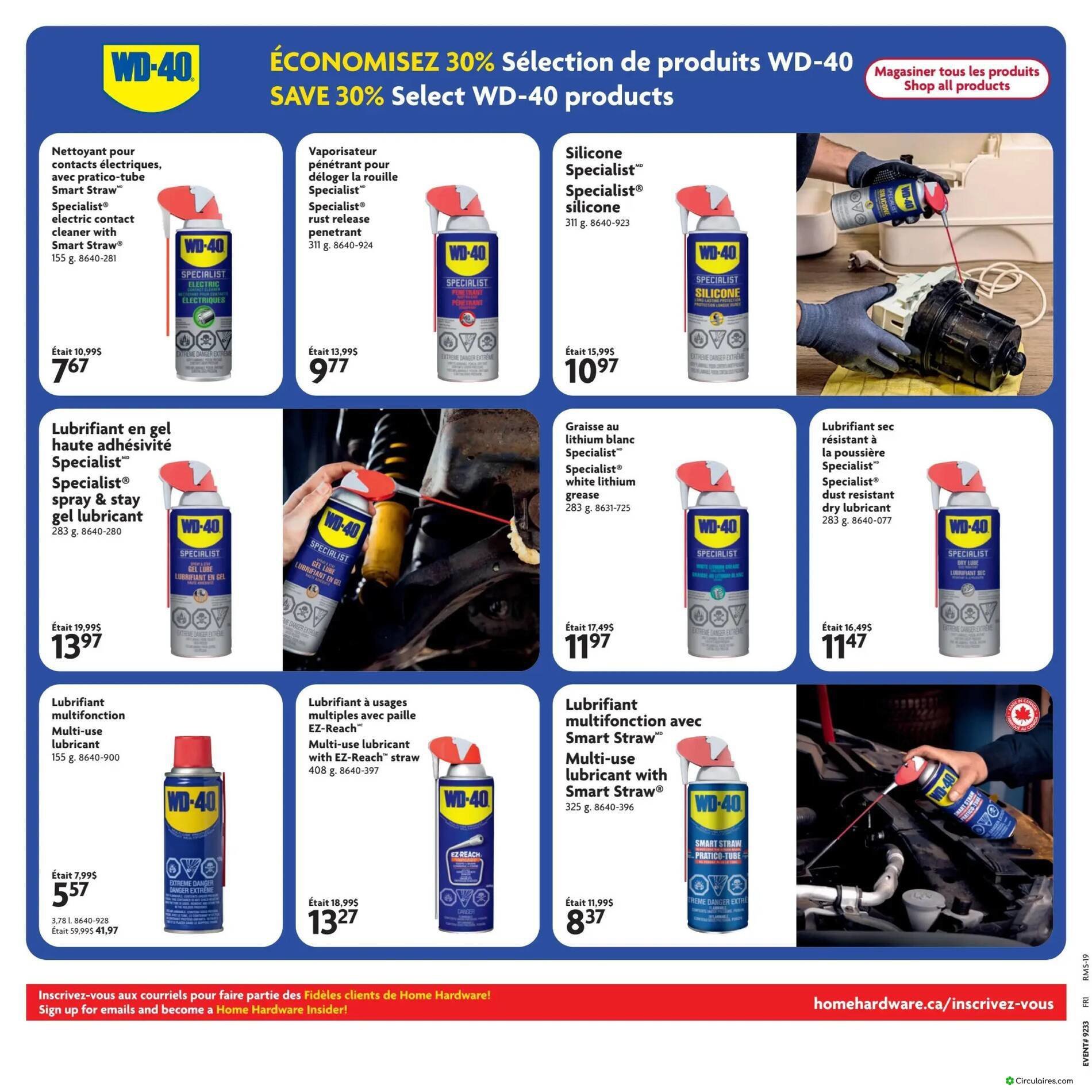 Home Hardware