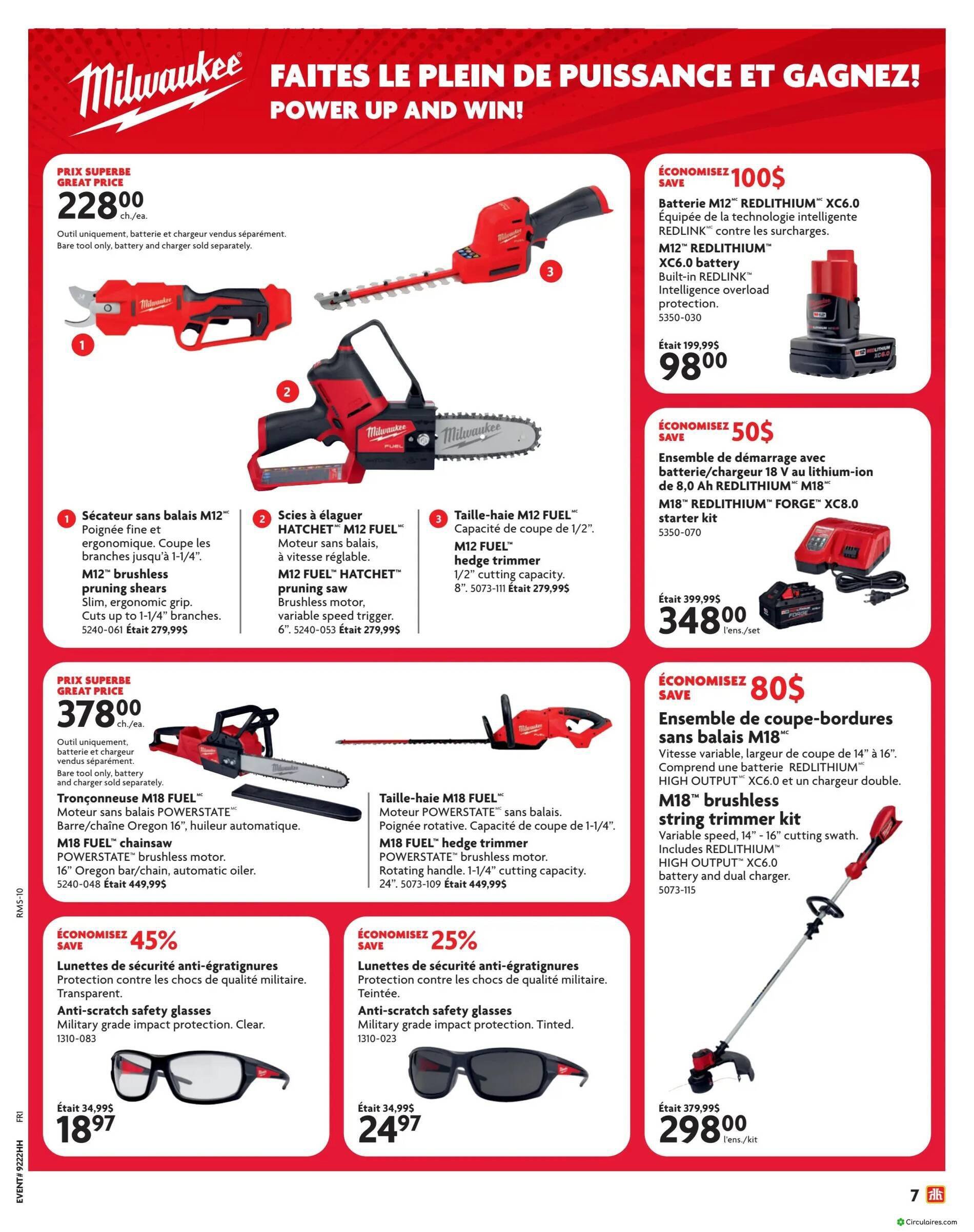 Home Hardware