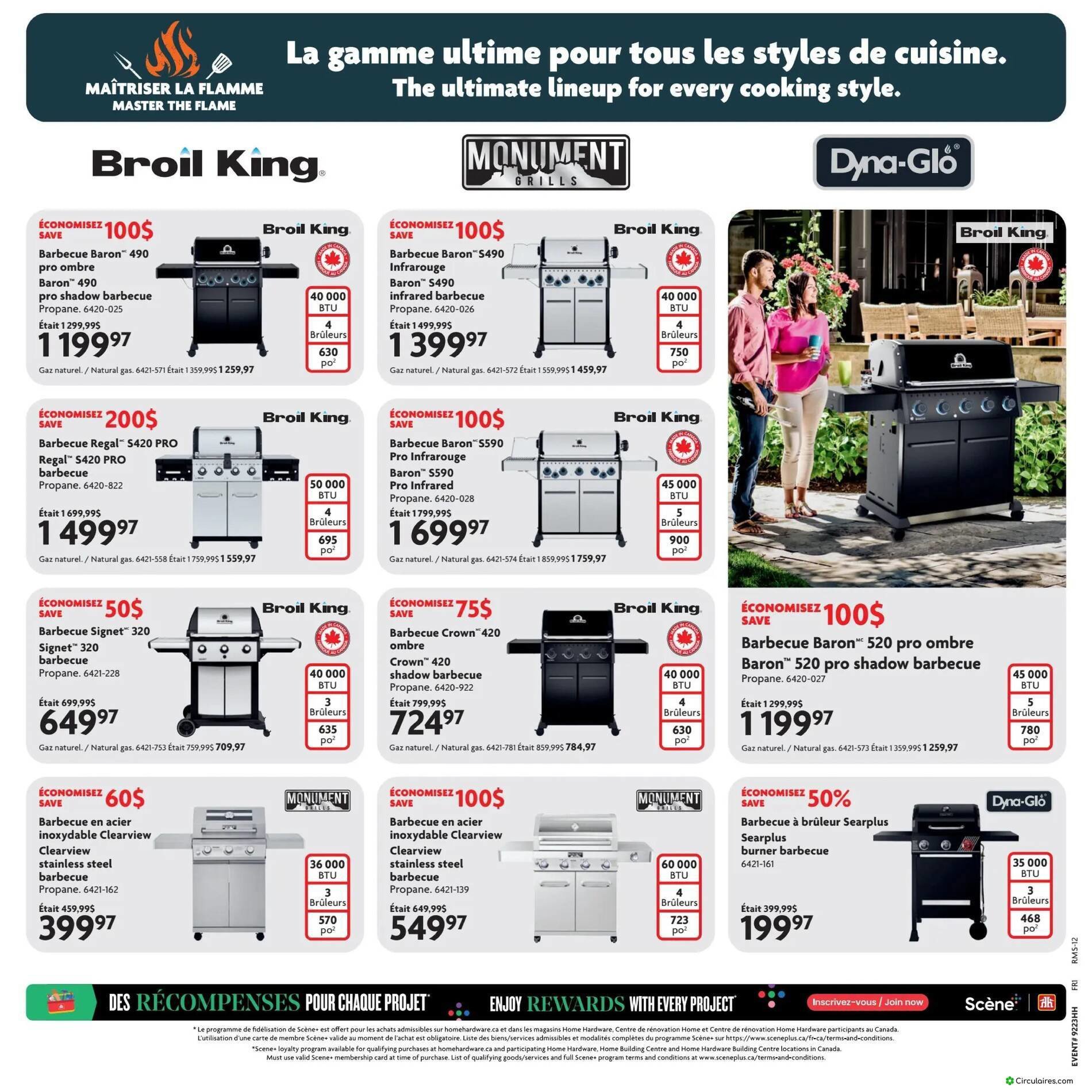 Home Hardware