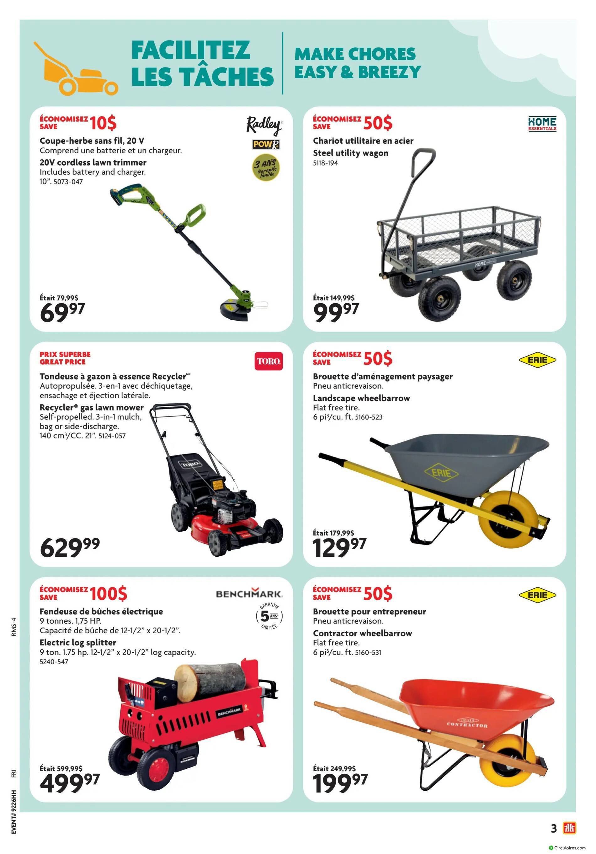 Home Hardware